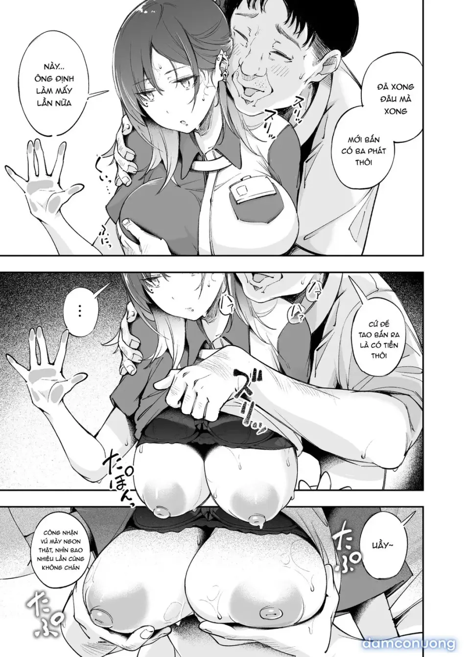 Seishun to Backyard - Full trang 17