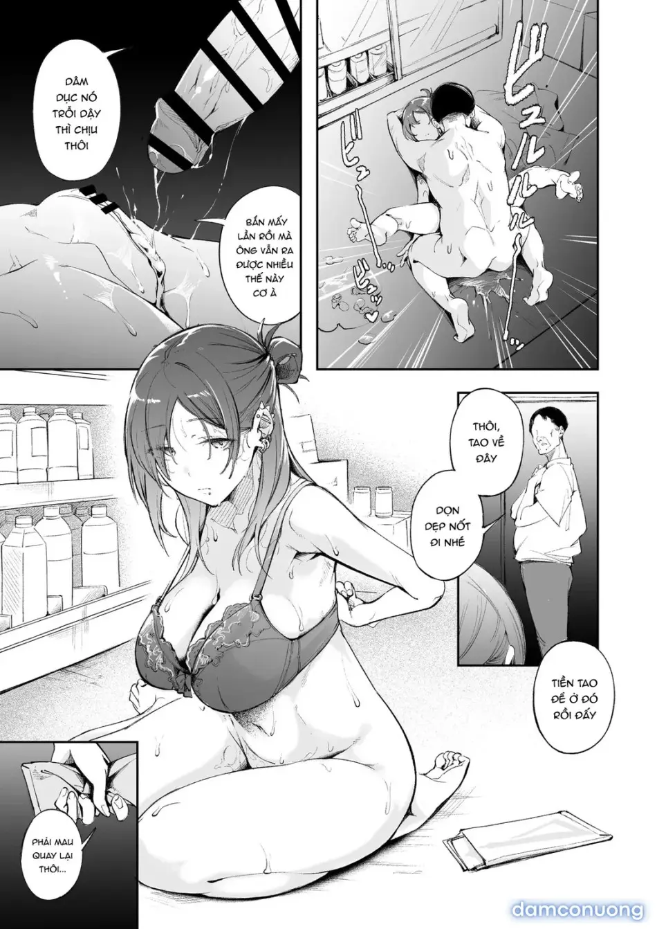 Seishun to Backyard - Full trang 25