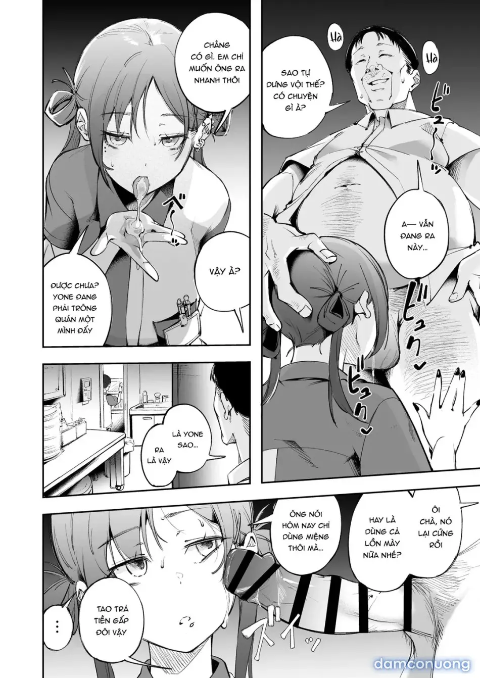 Seishun to Backyard - Full trang 34