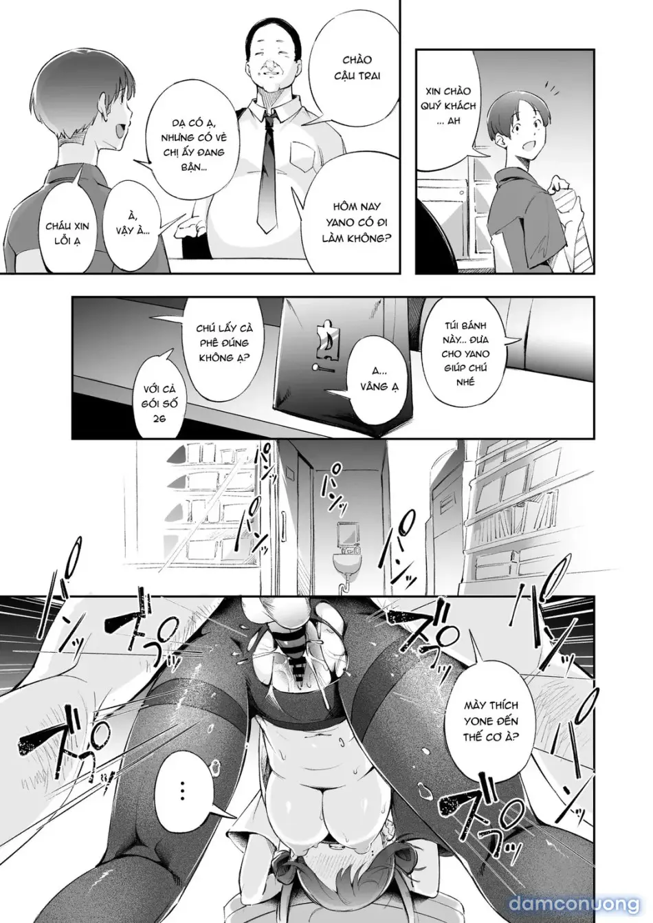 Seishun to Backyard - Full trang 39