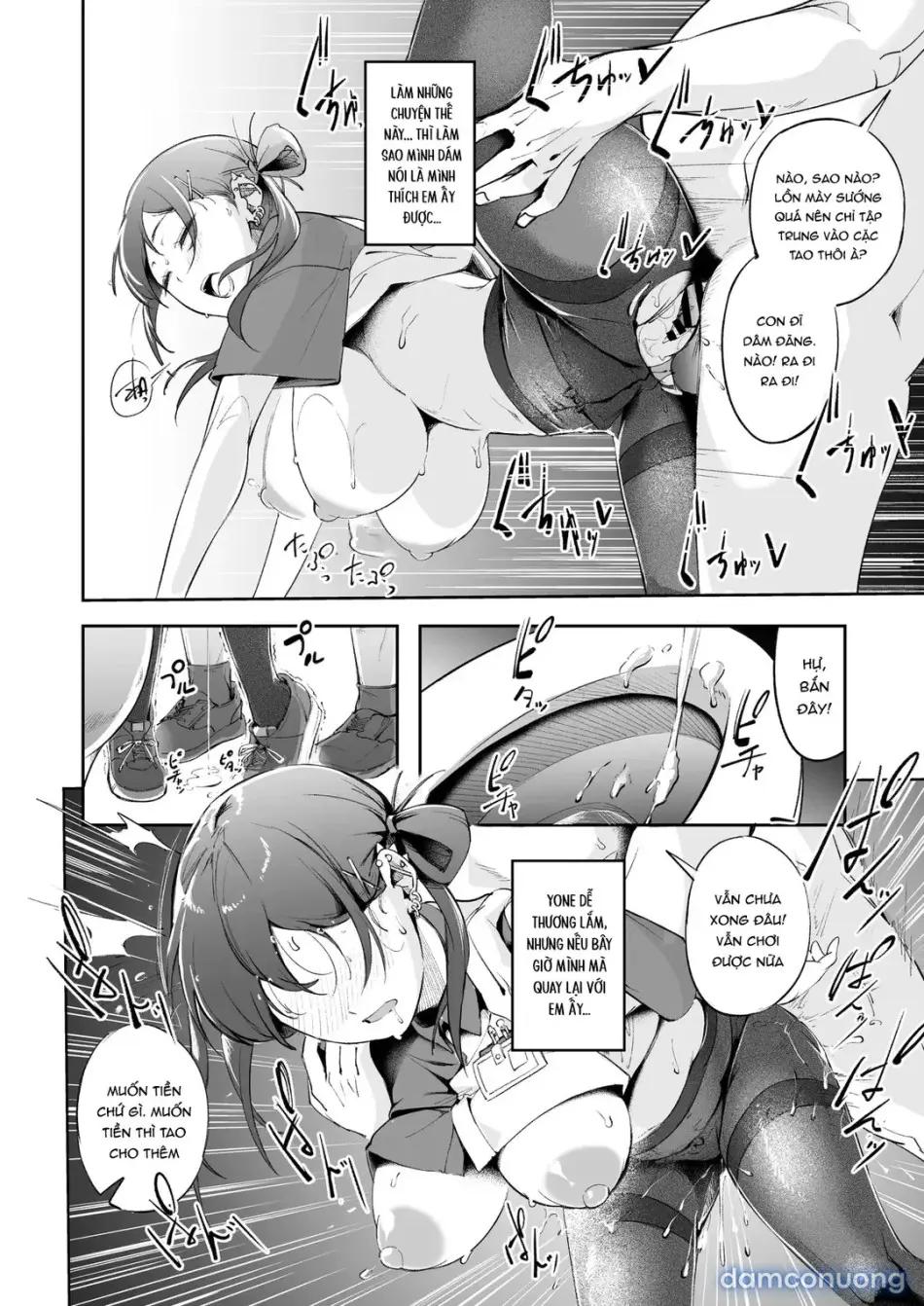 Seishun to Backyard - Full trang 40