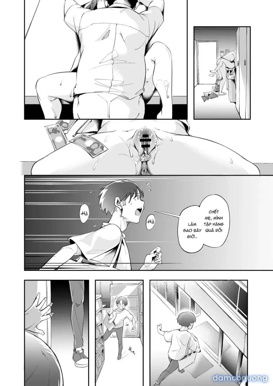 Seishun to Backyard - Full trang 46
