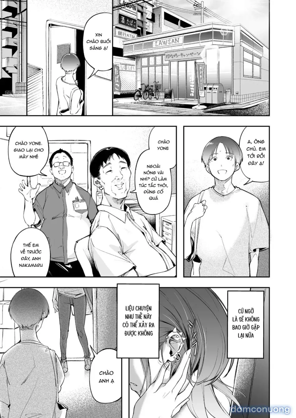 Seishun to Backyard - Full trang 5