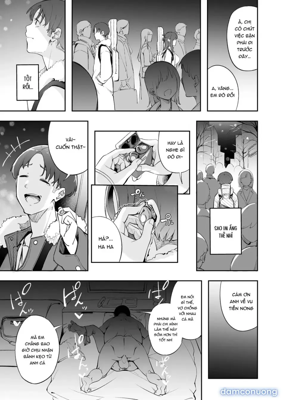 Seishun to Backyard - Full trang 51