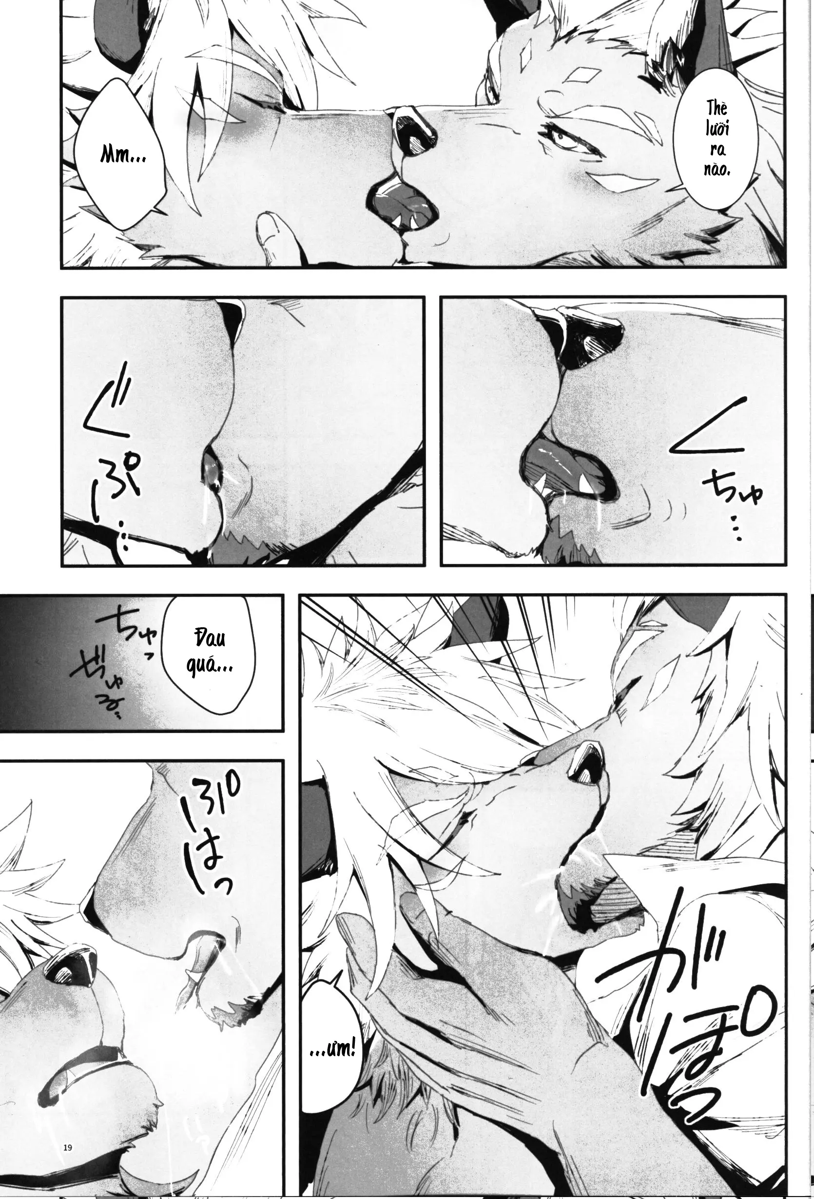 The Ultimate Self-Satisfaction - Full trang 19