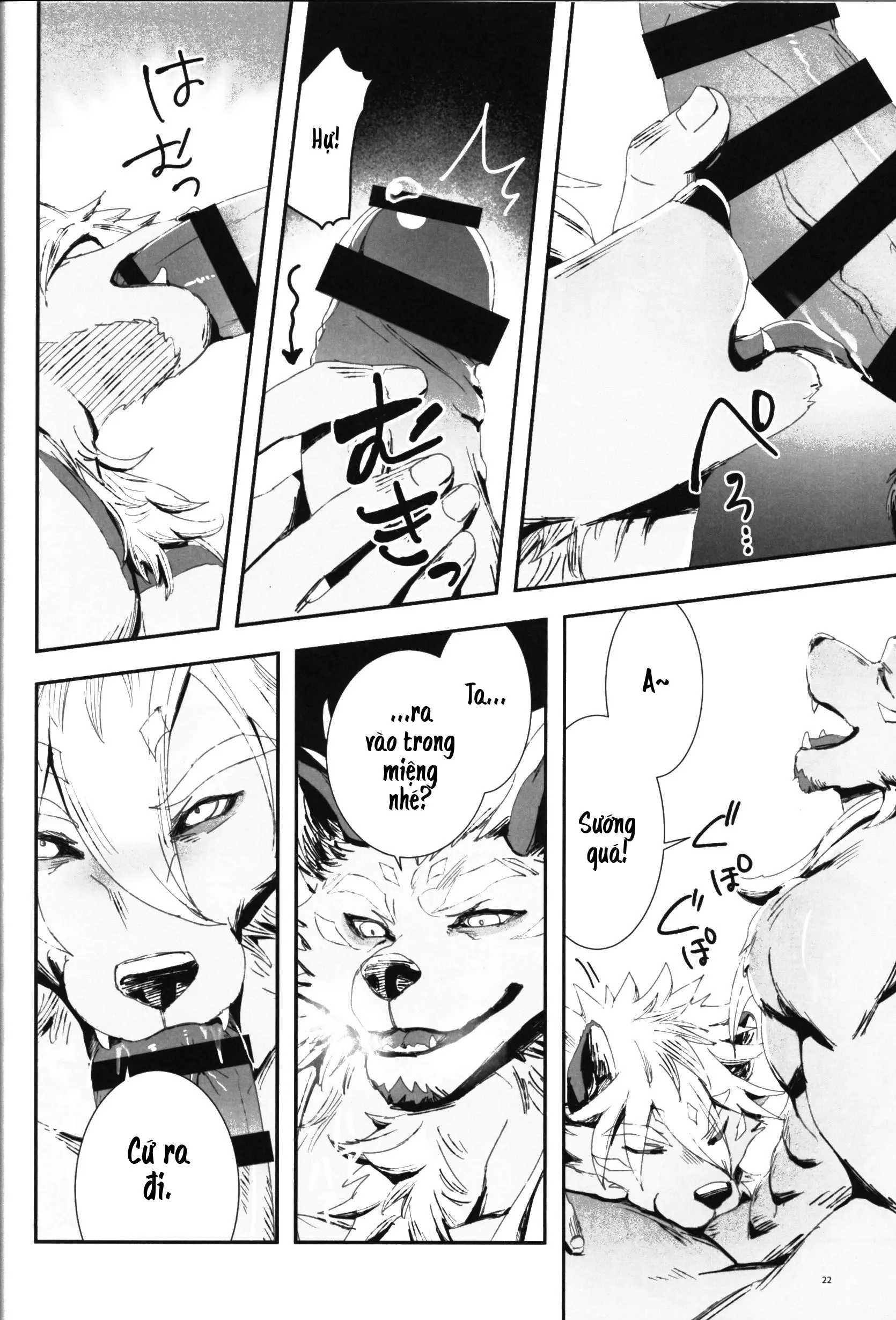 The Ultimate Self-Satisfaction - Full trang 22