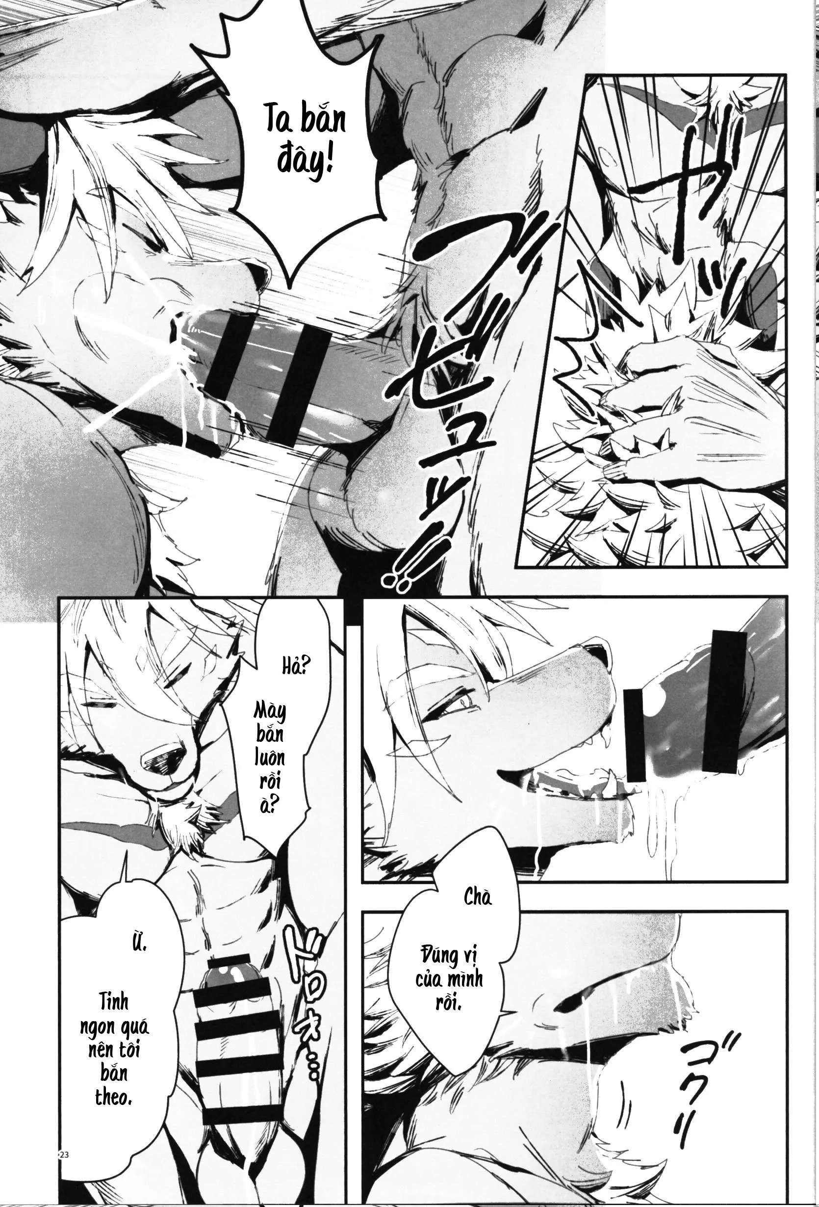 The Ultimate Self-Satisfaction - Full trang 23