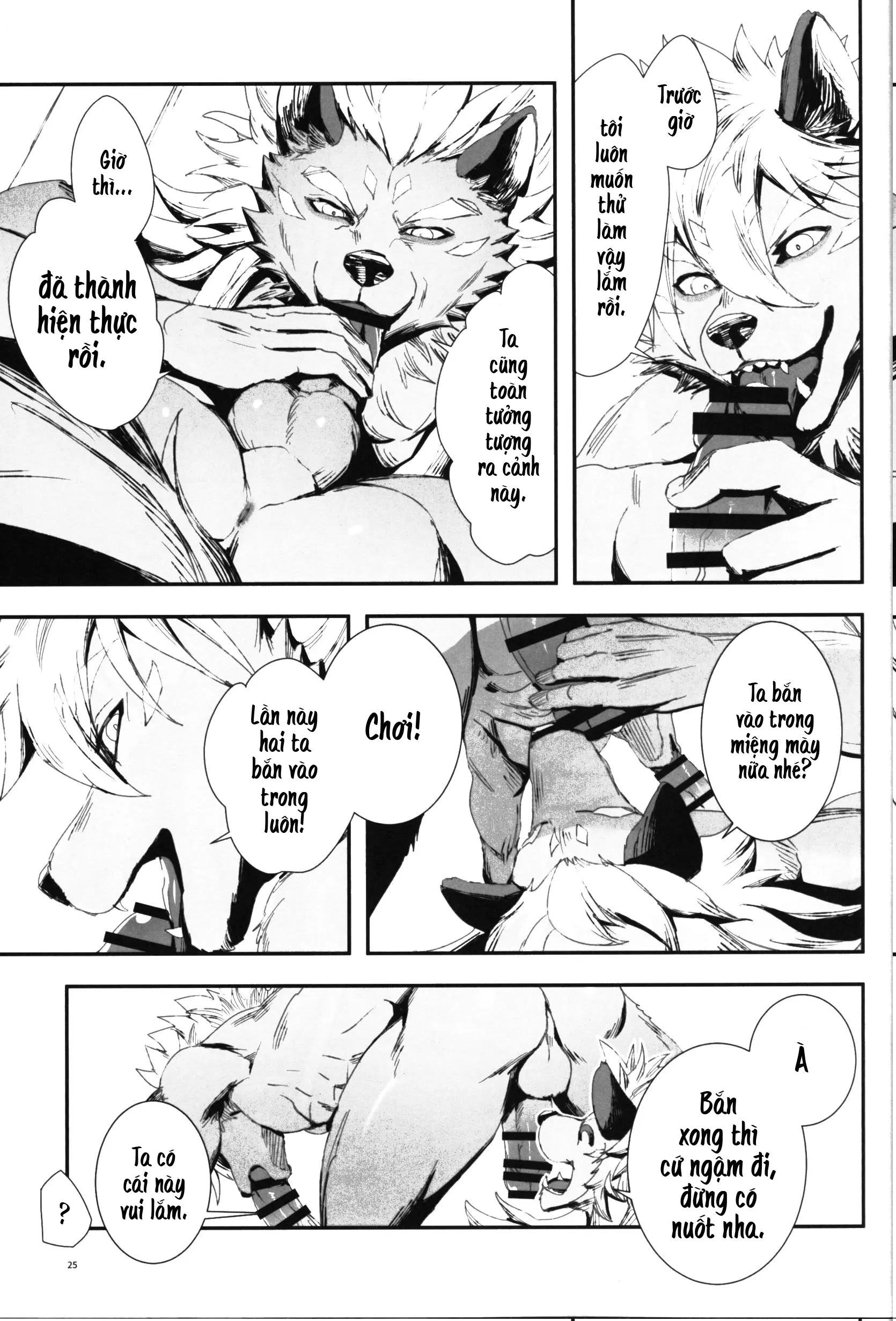 The Ultimate Self-Satisfaction - Full trang 25