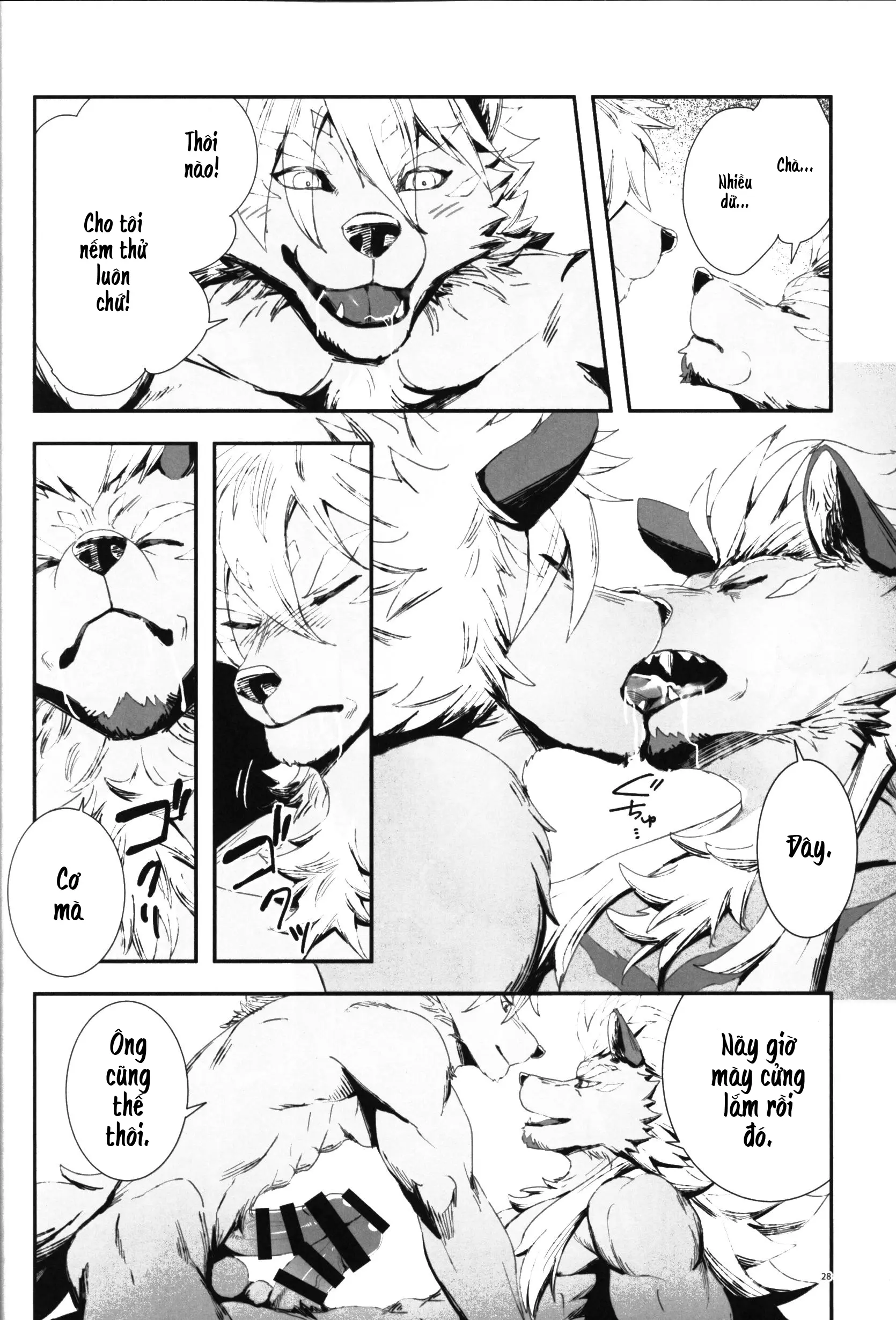 The Ultimate Self-Satisfaction - Full trang 28