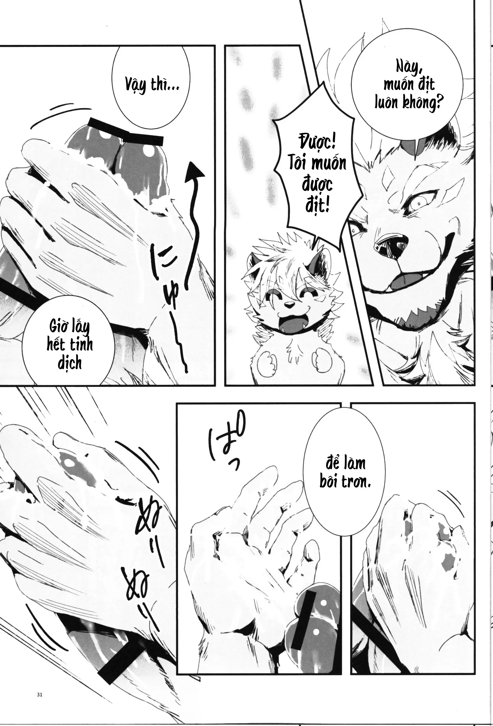 The Ultimate Self-Satisfaction - Full trang 31