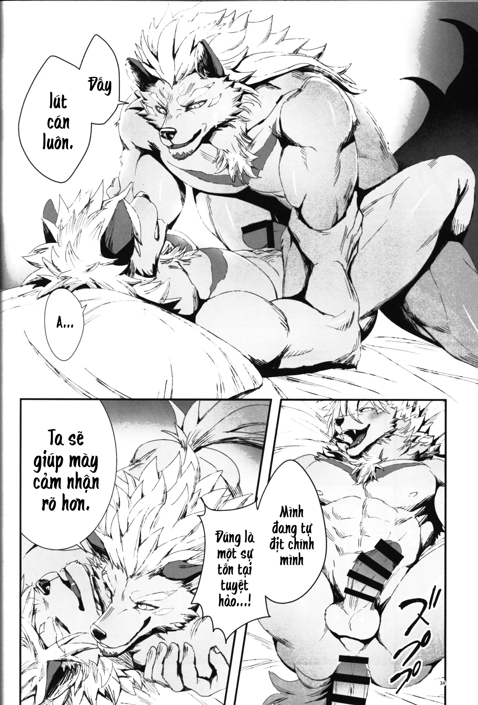 The Ultimate Self-Satisfaction - Full trang 34