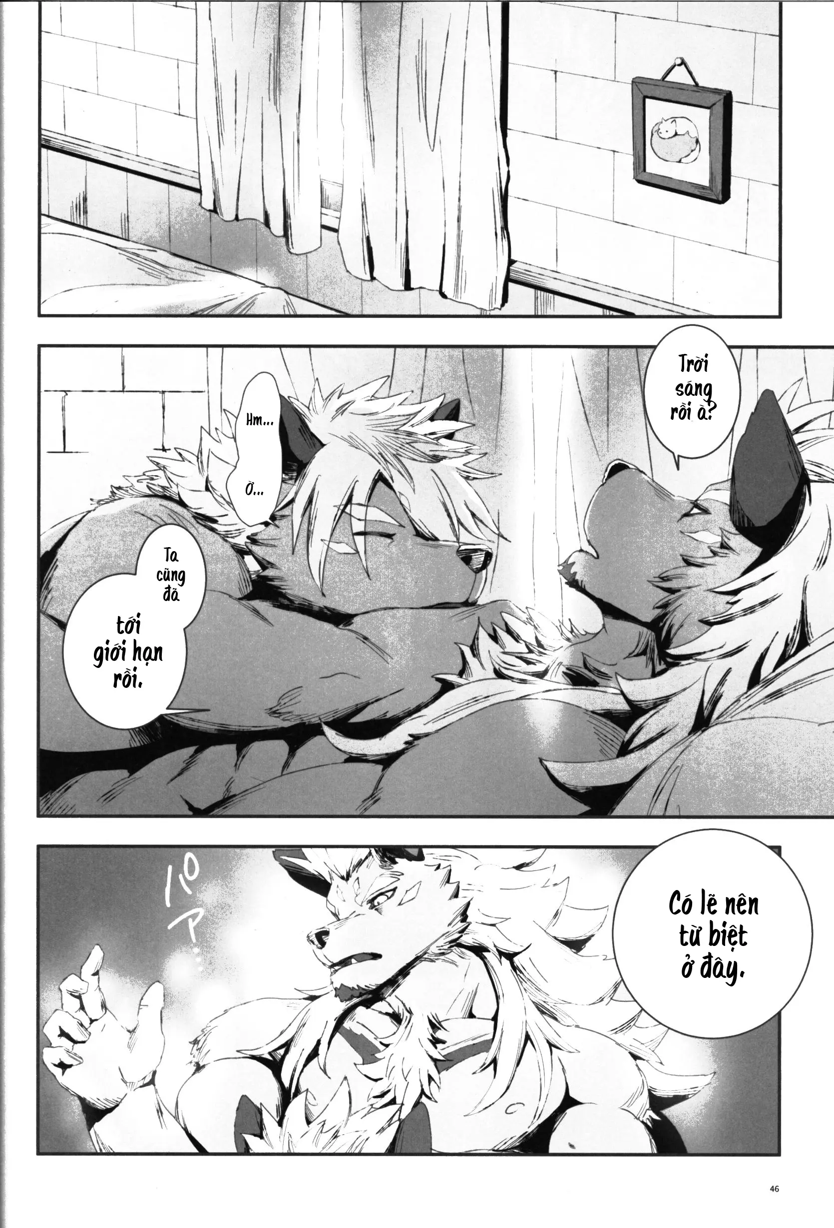 The Ultimate Self-Satisfaction - Full trang 46