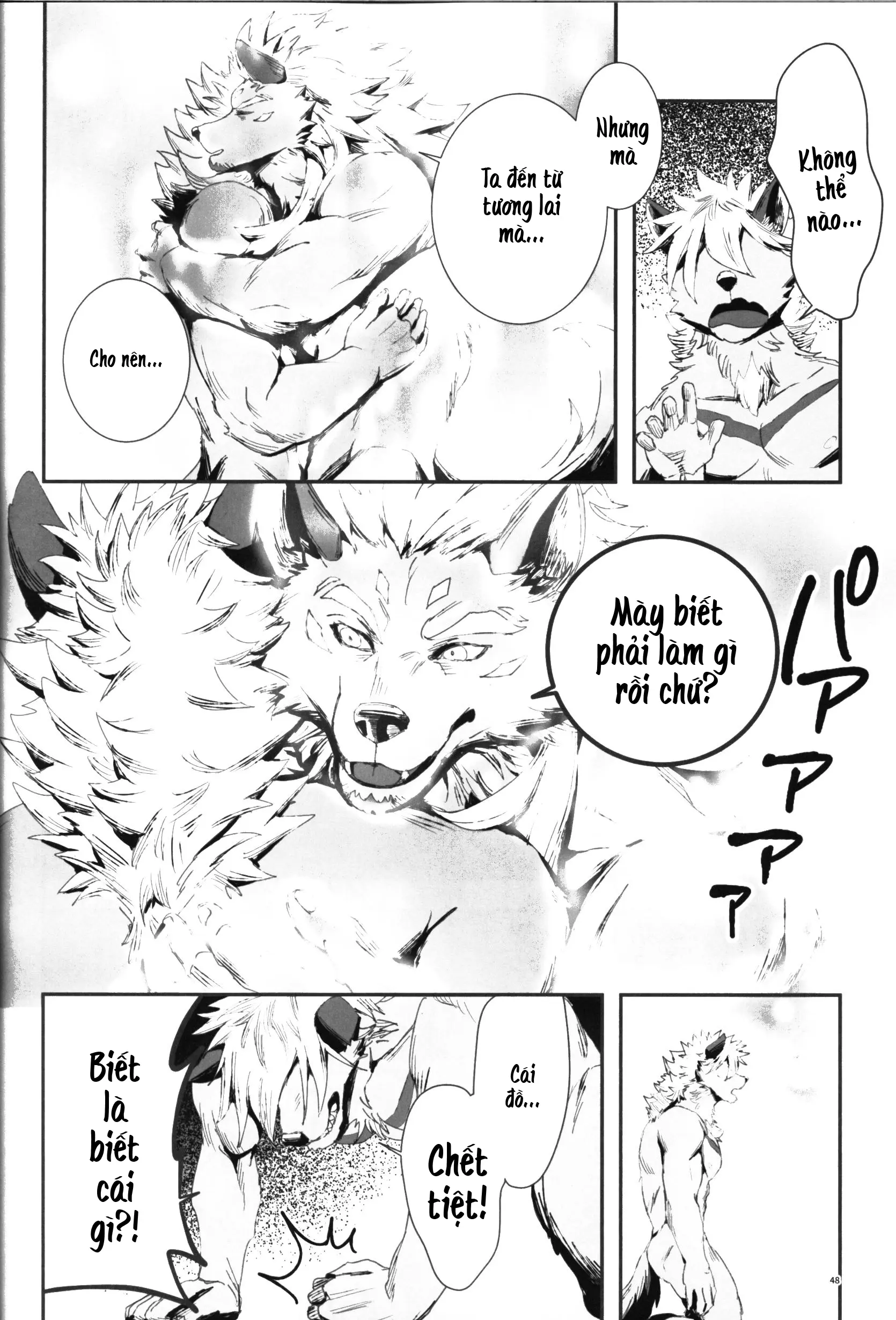 The Ultimate Self-Satisfaction - Full trang 48