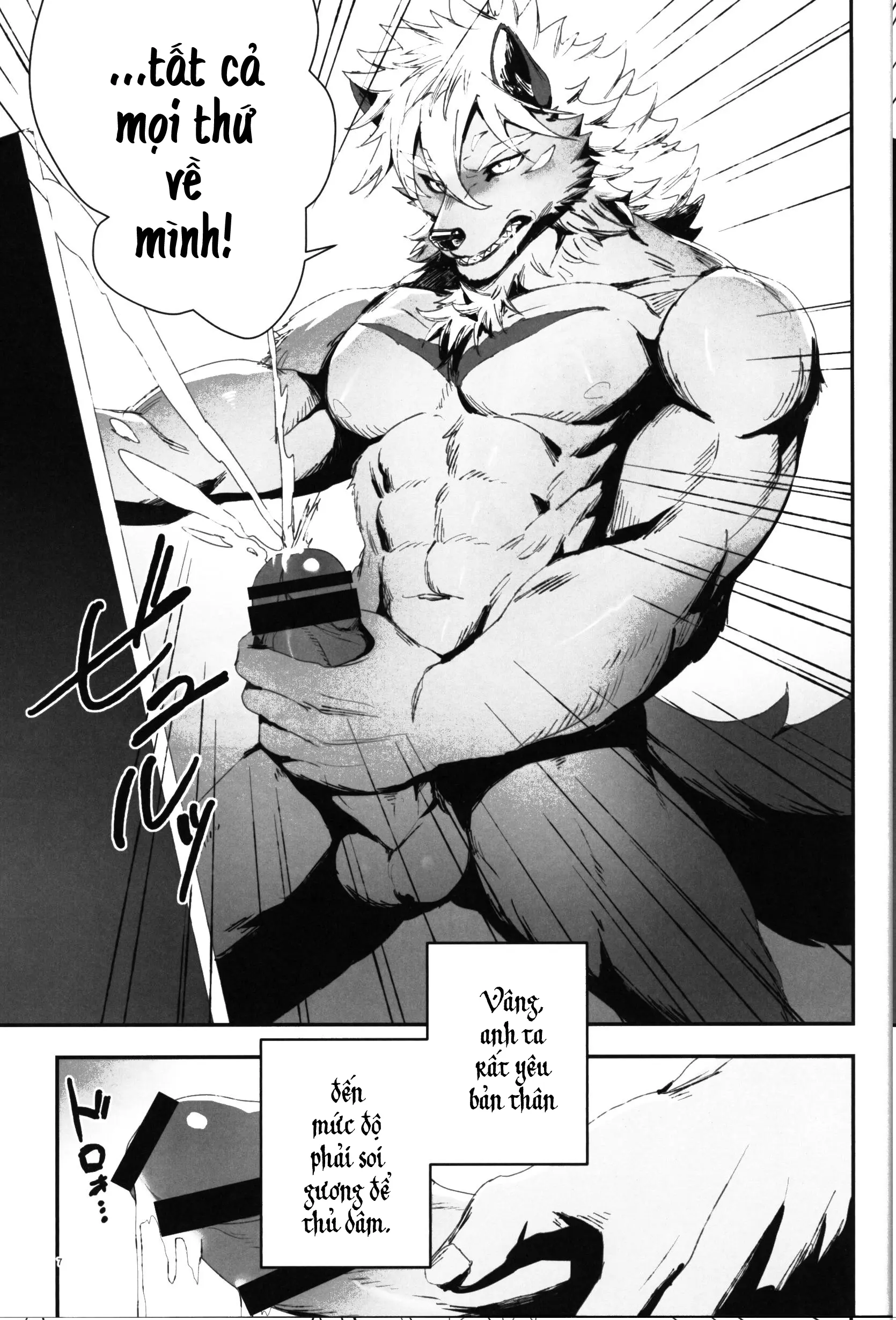 The Ultimate Self-Satisfaction - Full trang 7
