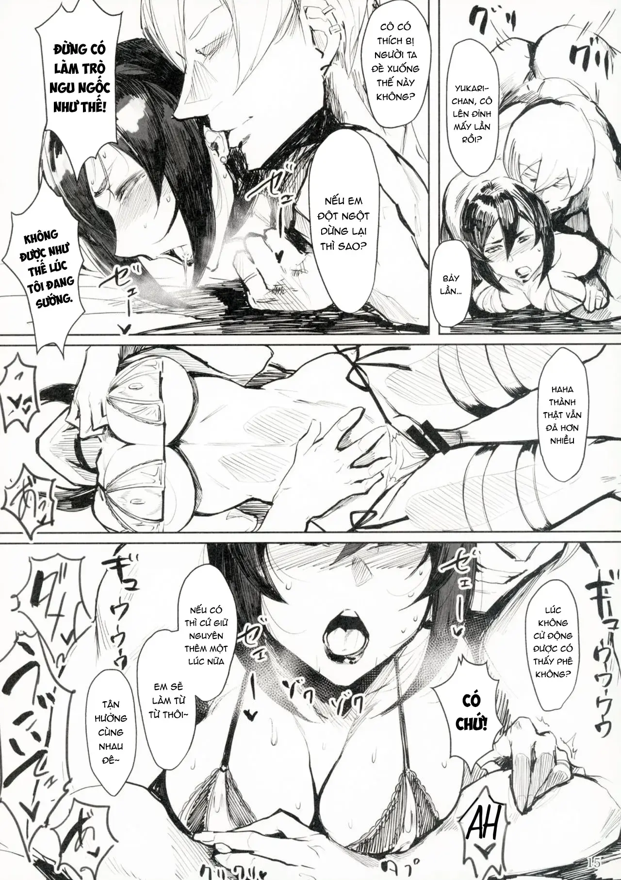 Yukari Special EXtra FRIEND + Omake Paper - Full trang 14