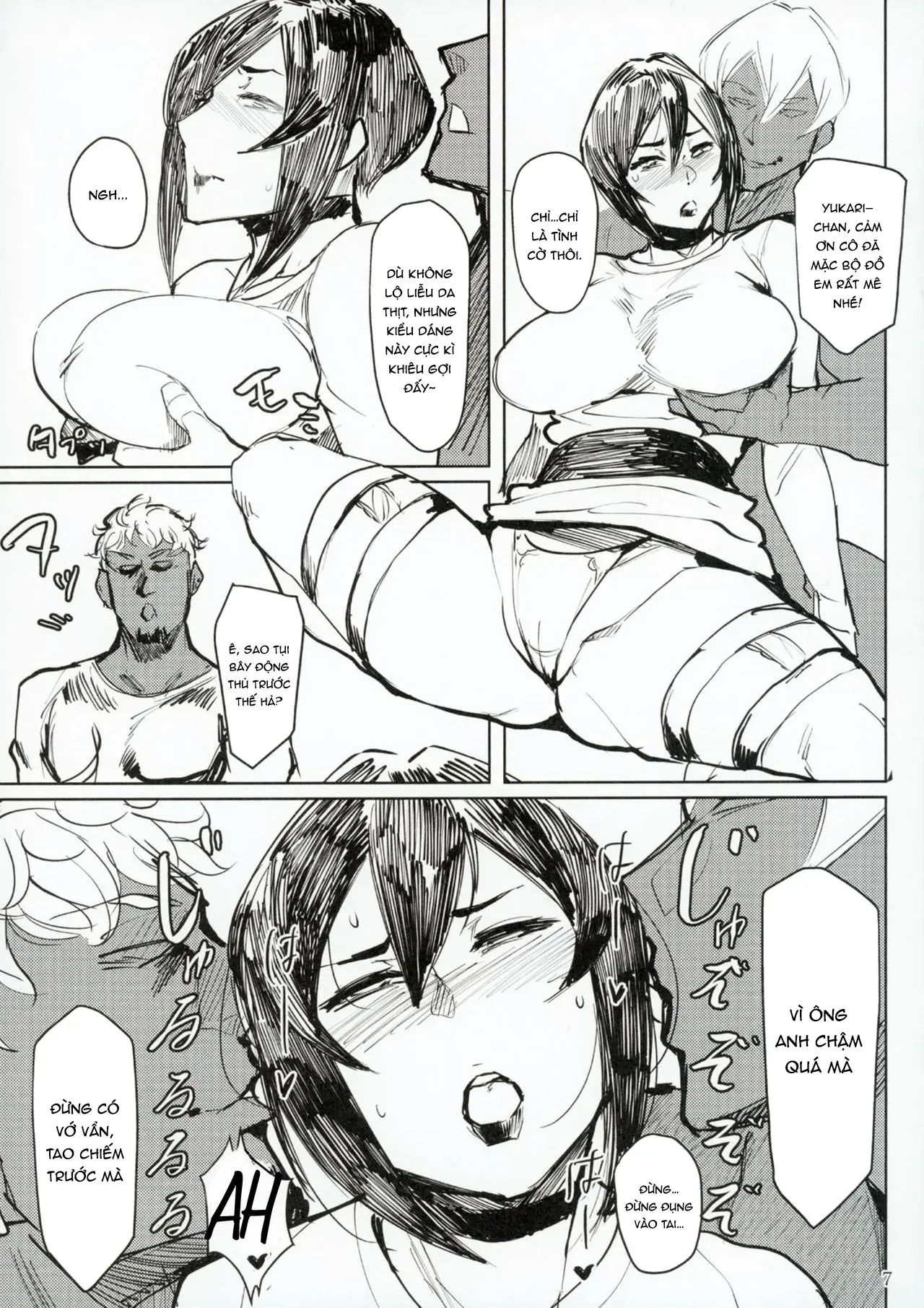 Yukari Special EXtra FRIEND + Omake Paper - Full trang 6