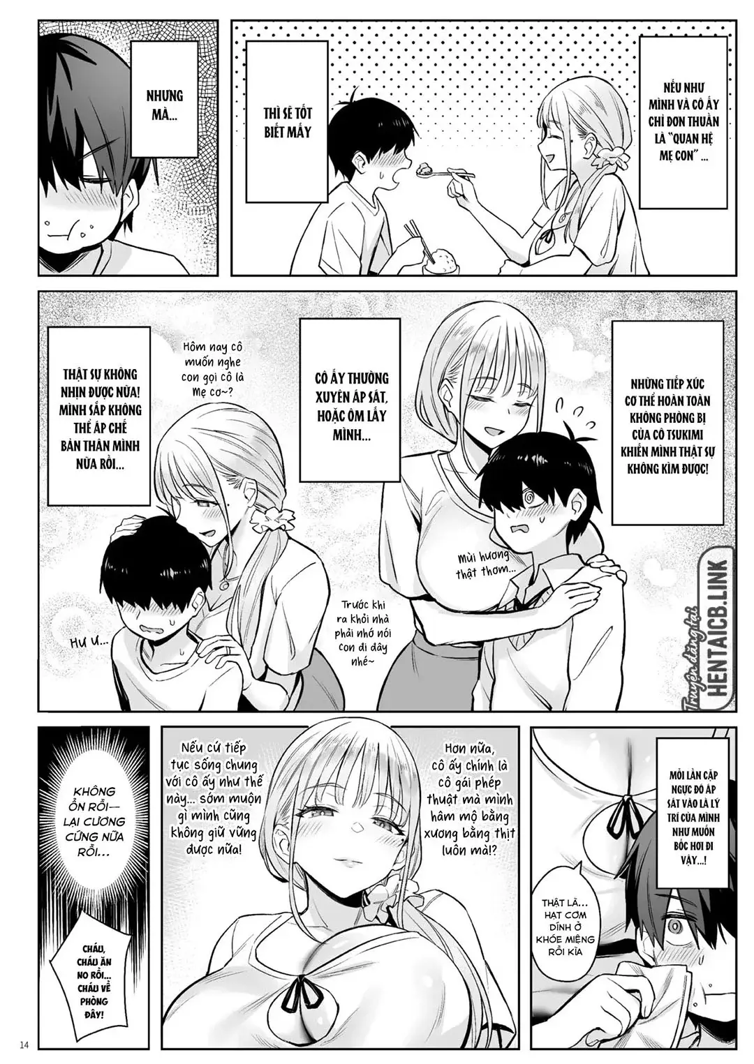 Moto Mahou Shoujo no Kazoku Banashi Tsuki - Full trang 12