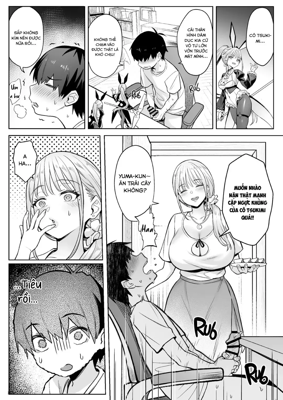 Moto Mahou Shoujo no Kazoku Banashi Tsuki - Full trang 13