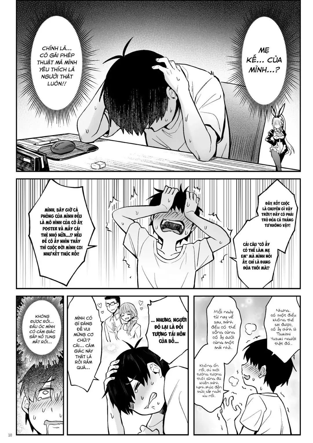 Moto Mahou Shoujo no Kazoku Banashi Tsuki - Full trang 8
