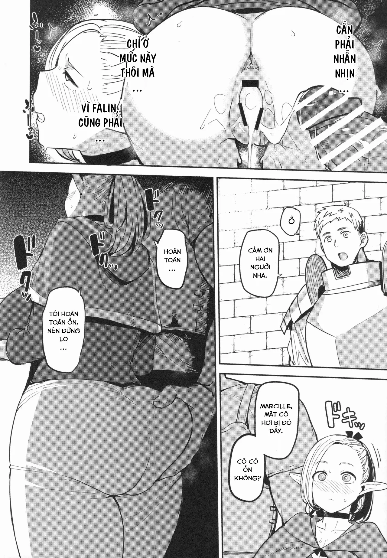 Chin Ochi Donkusa Elf - Full trang 27