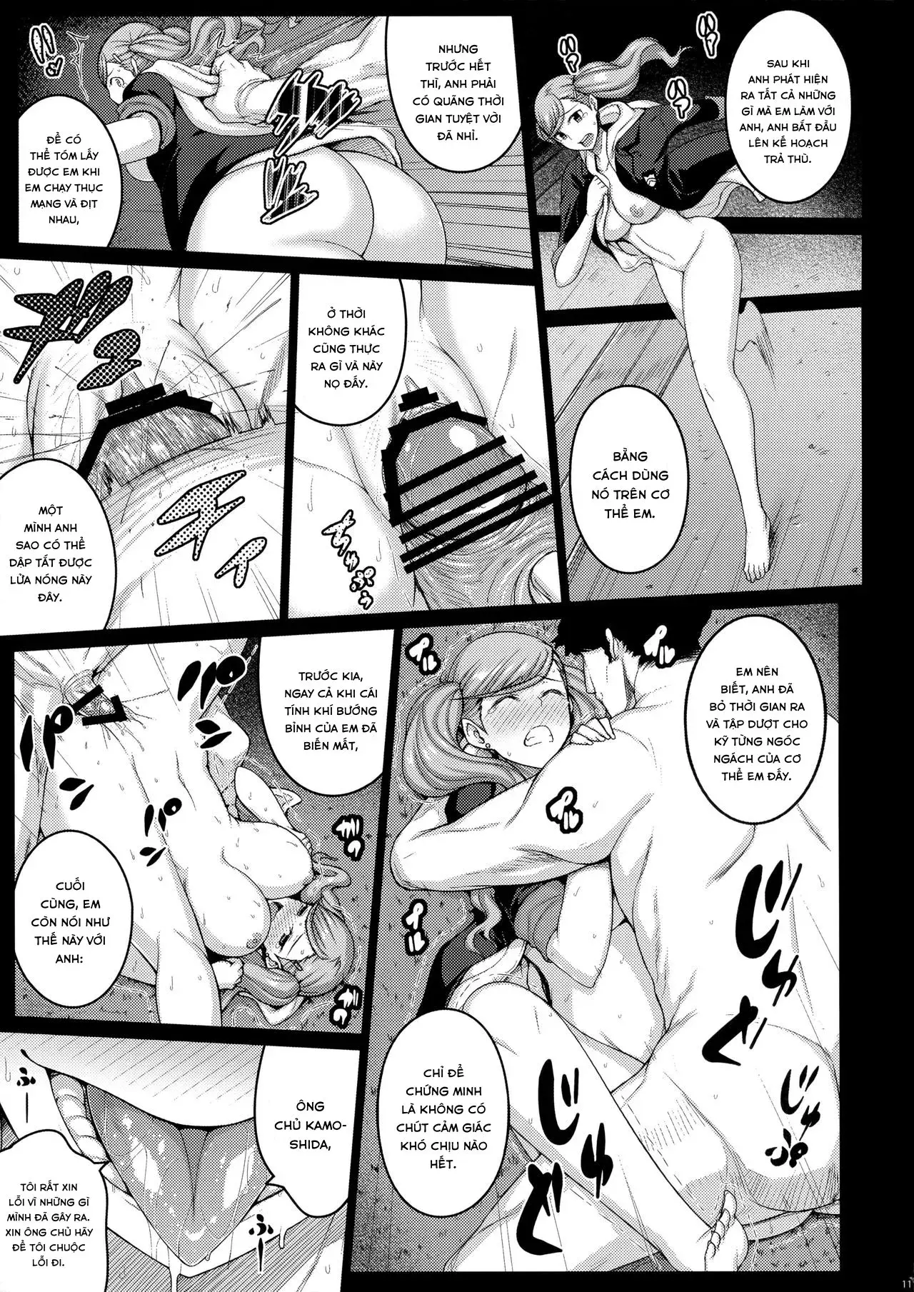 phantom thief - Full trang 11