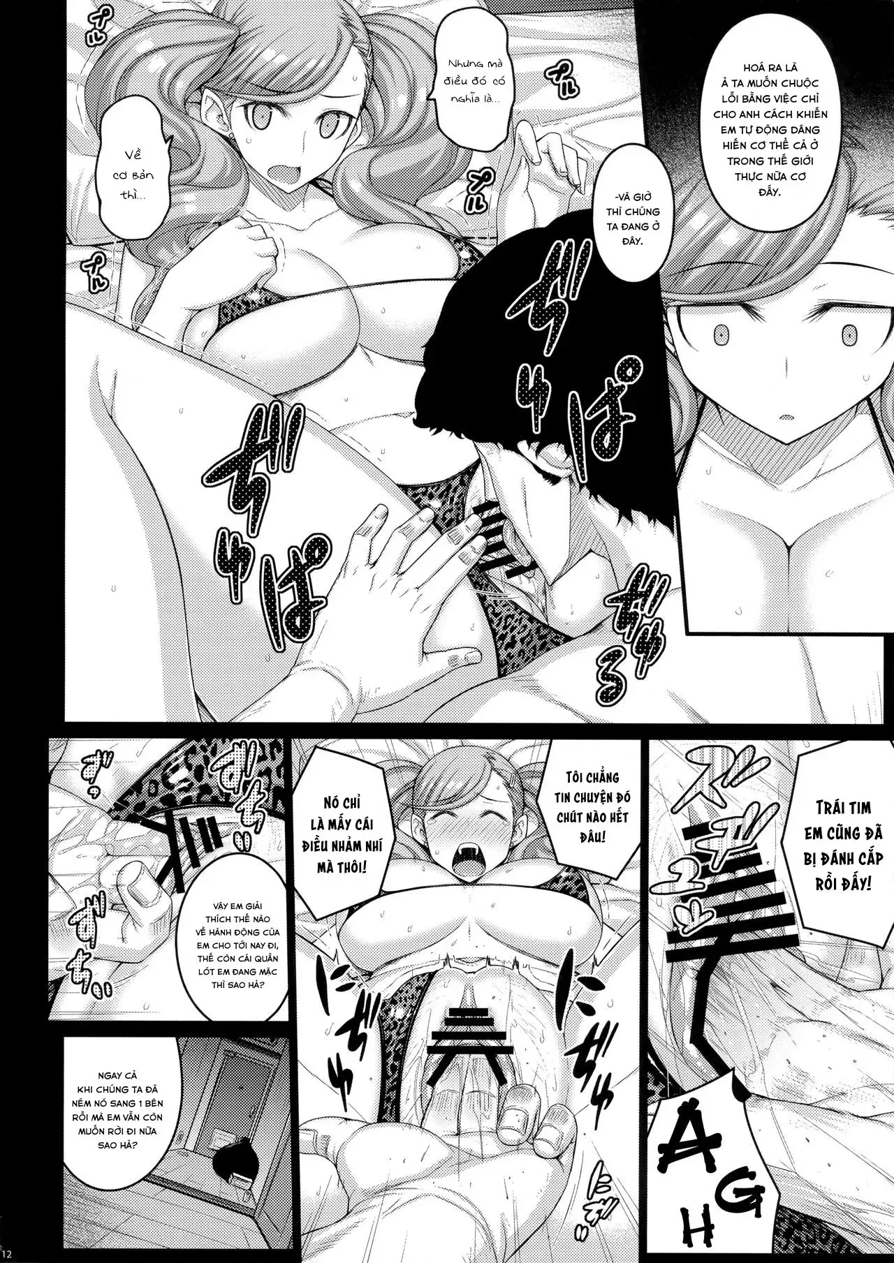 phantom thief - Full trang 12