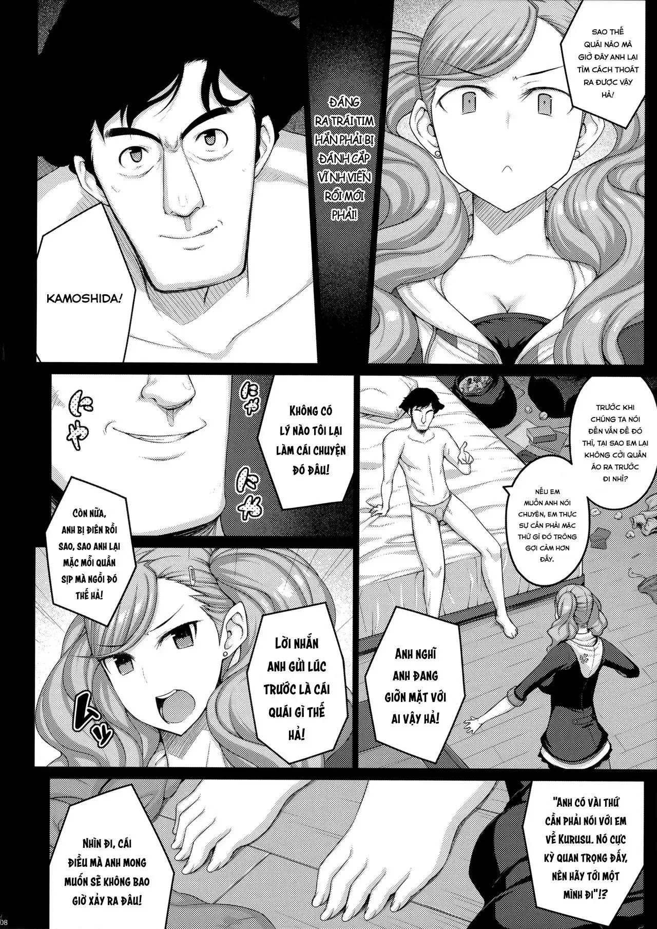 phantom thief - Full trang 8