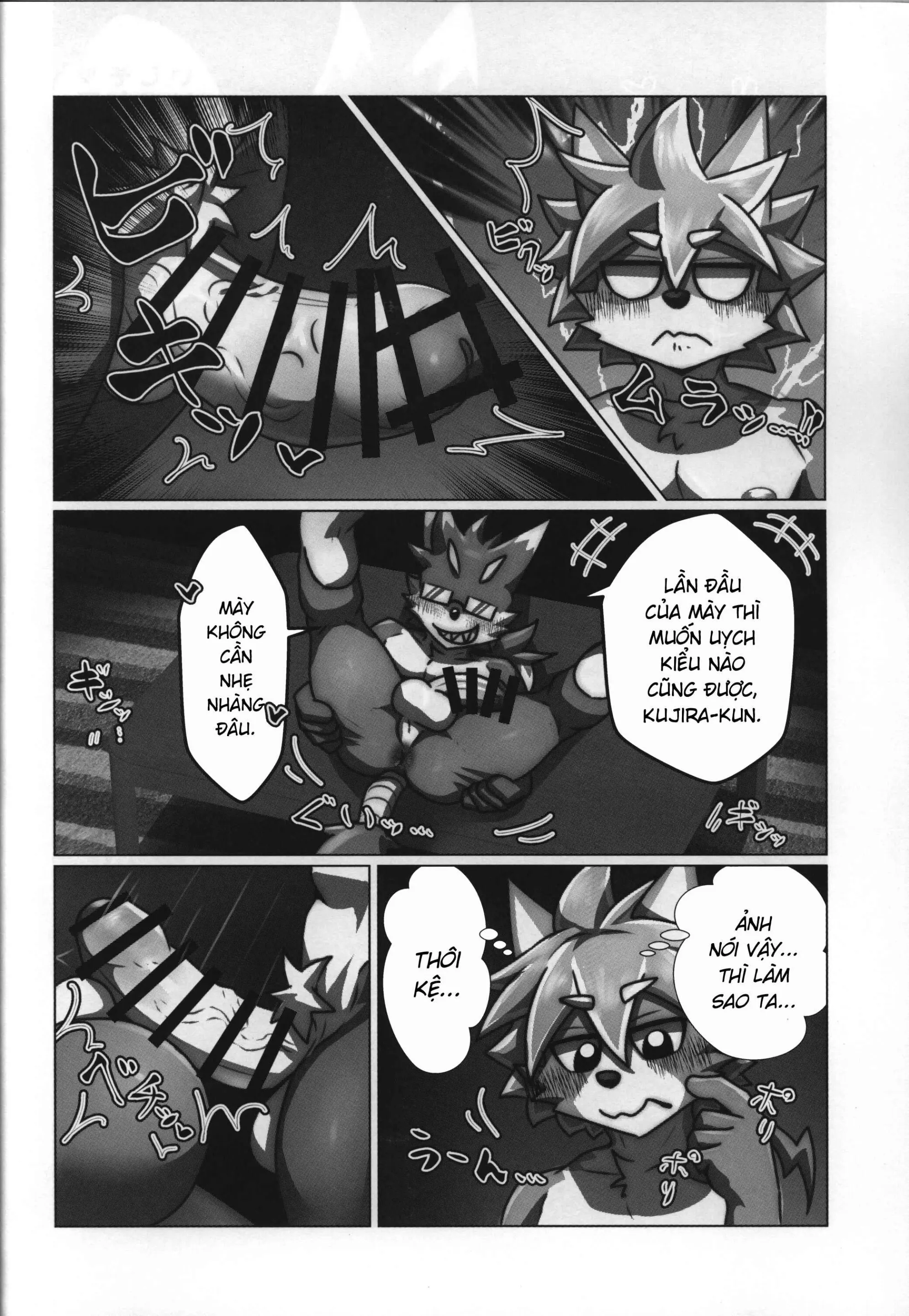 Kujira-kun, ore de dōtei sotsugyō shite minai? - Full trang 16