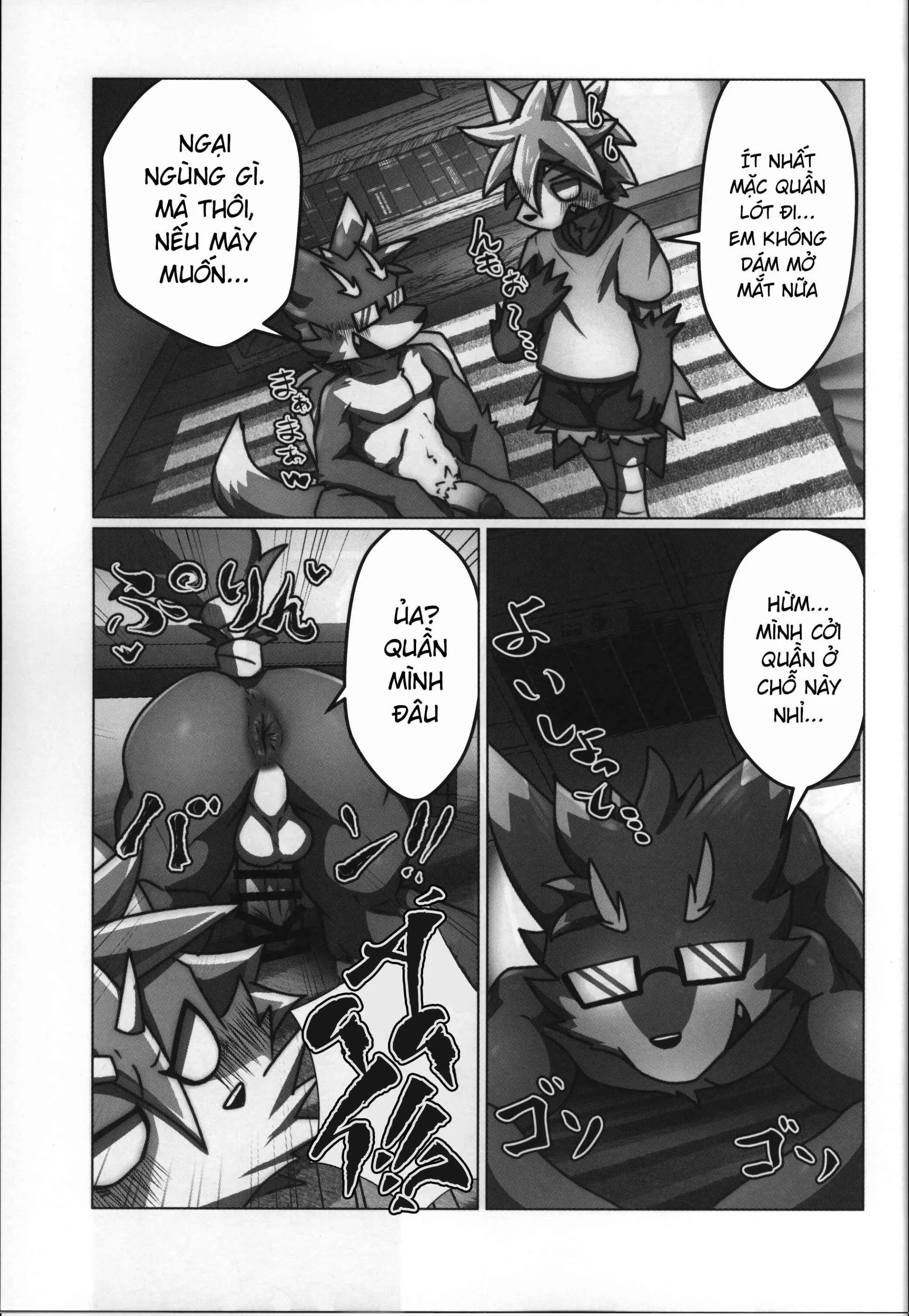 Kujira-kun, ore de dōtei sotsugyō shite minai? - Full trang 7