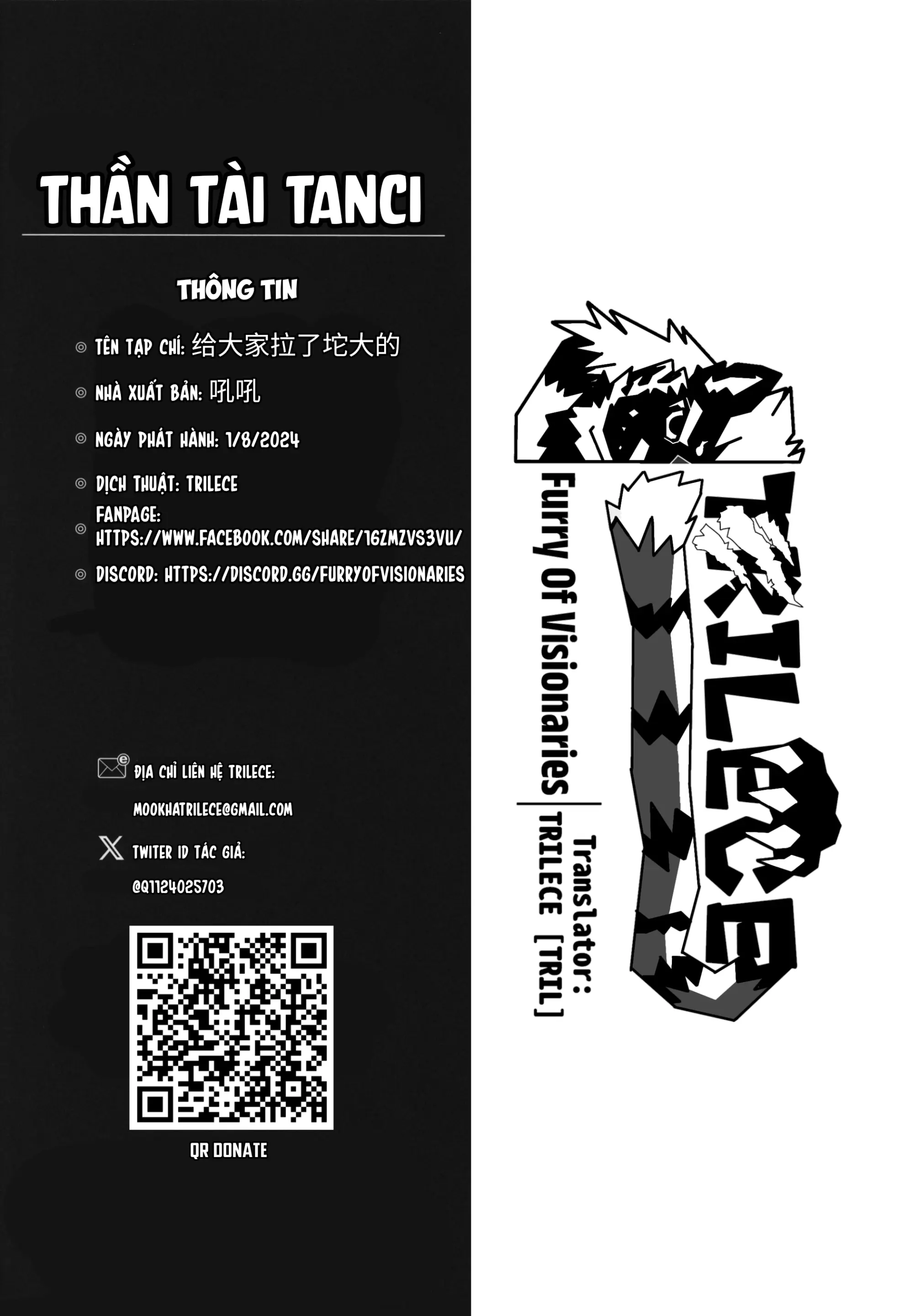 给大家拉了坨大的 | THẦN TÀI TANCI - Full trang 34