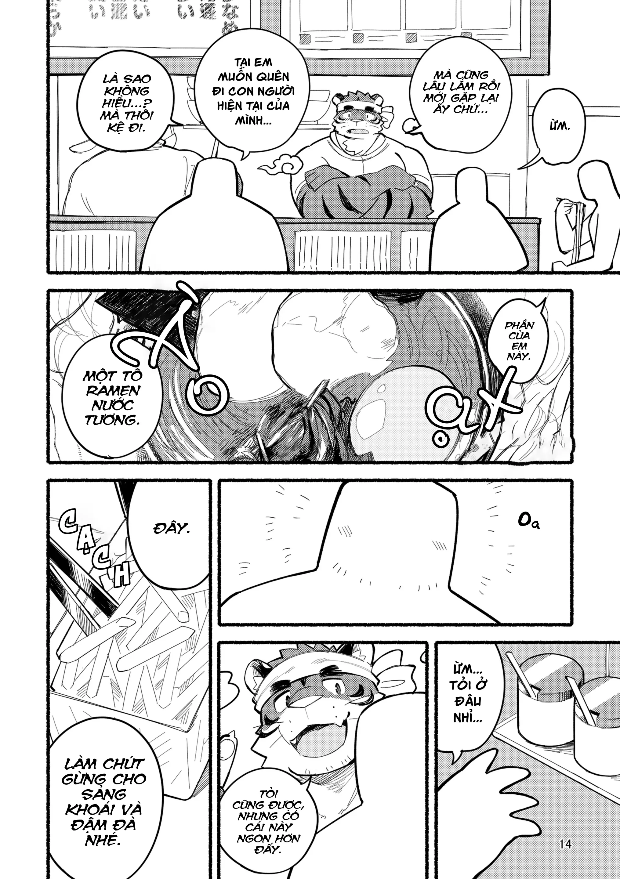 Yamaoka-san's Ramen - Refill! - Full trang 14