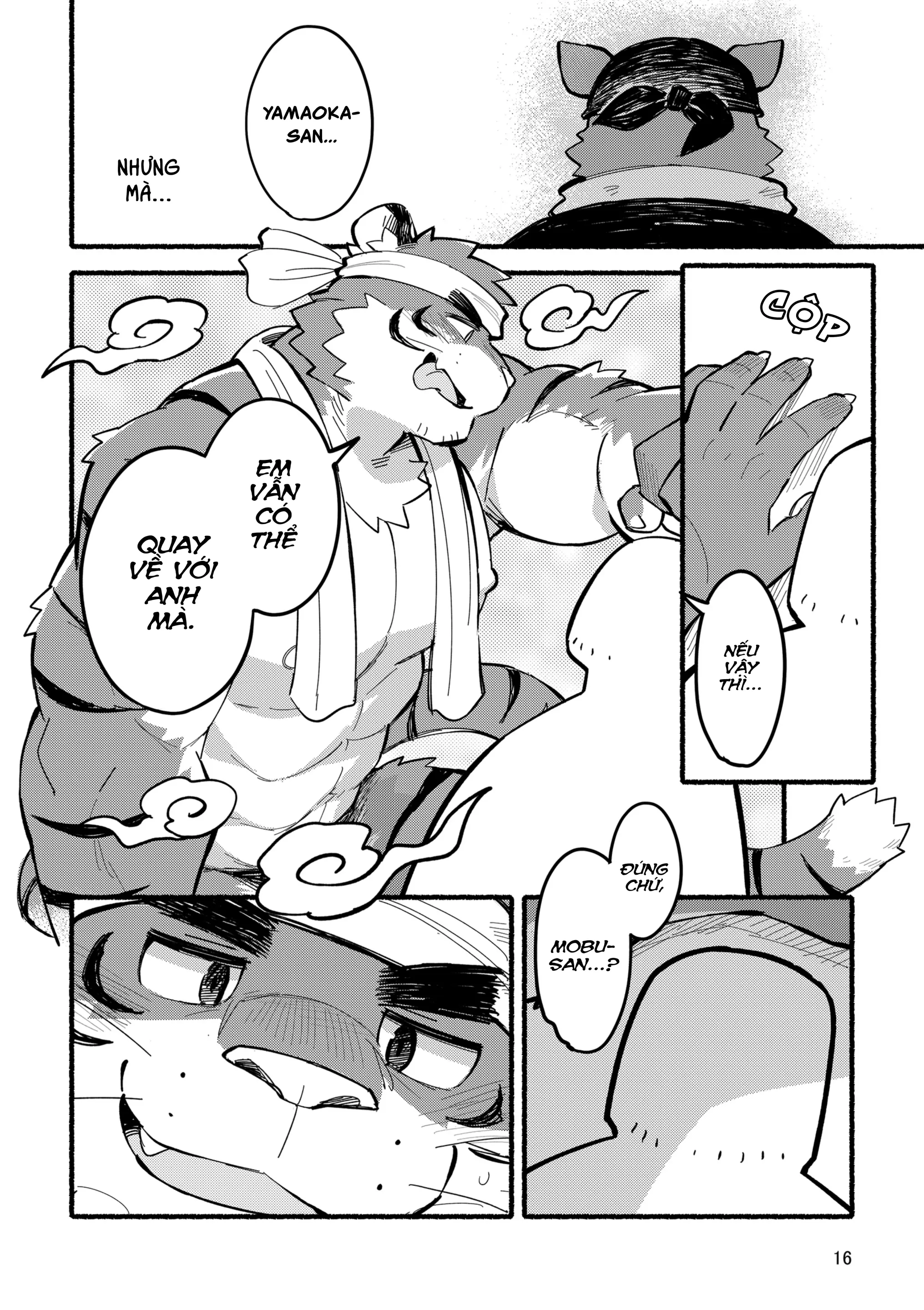 Yamaoka-san's Ramen - Refill! - Full trang 16