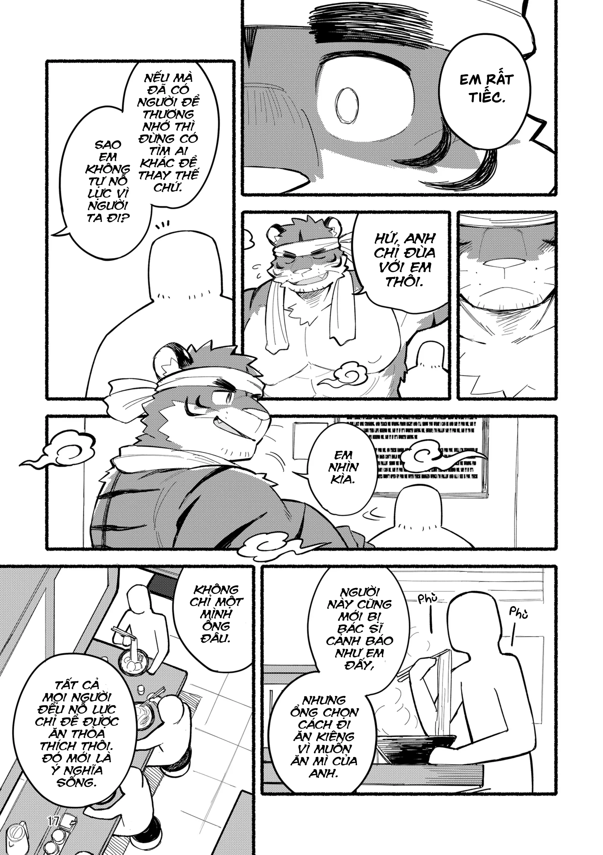Yamaoka-san's Ramen - Refill! - Full trang 17