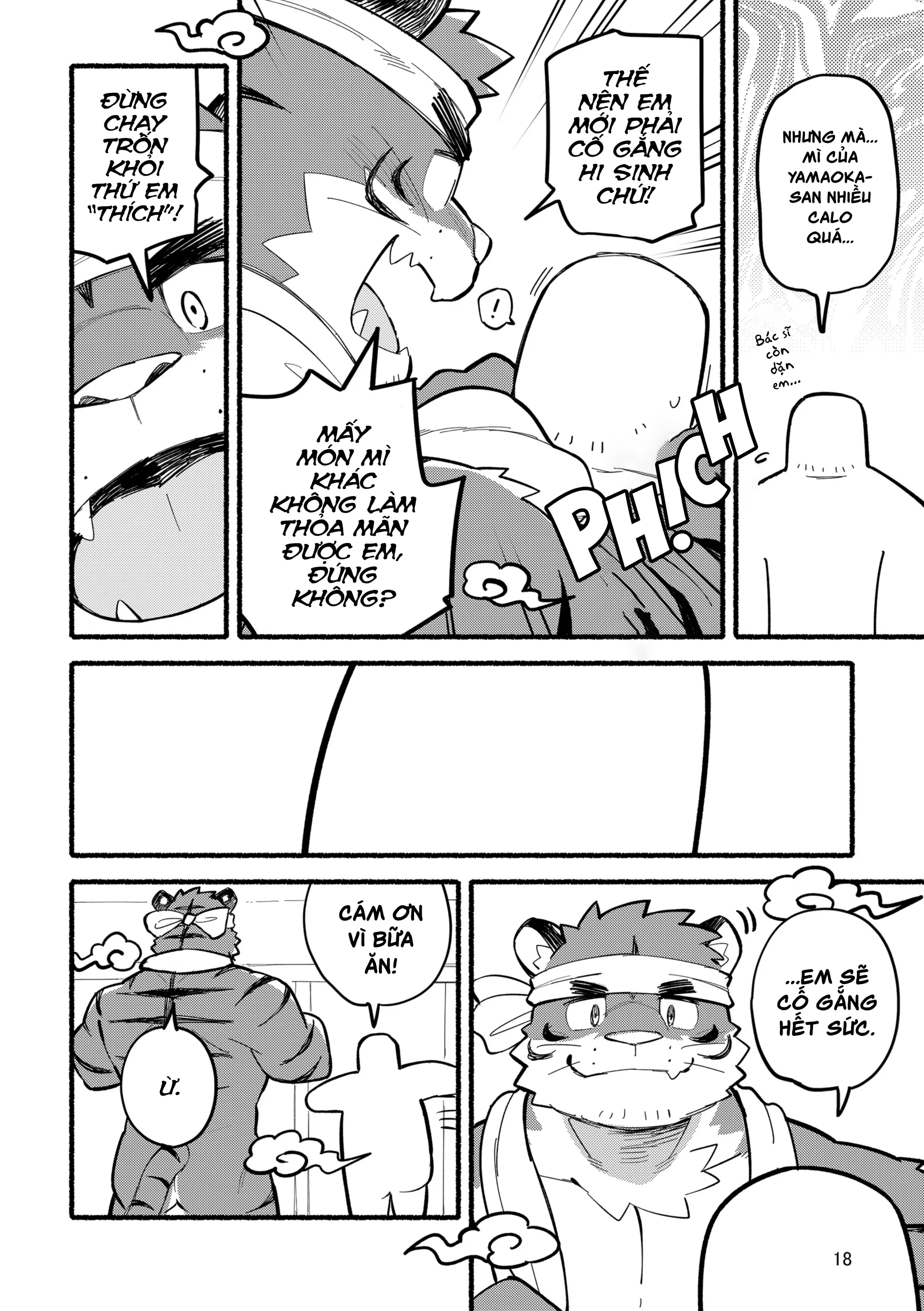 Yamaoka-san's Ramen - Refill! - Full trang 18