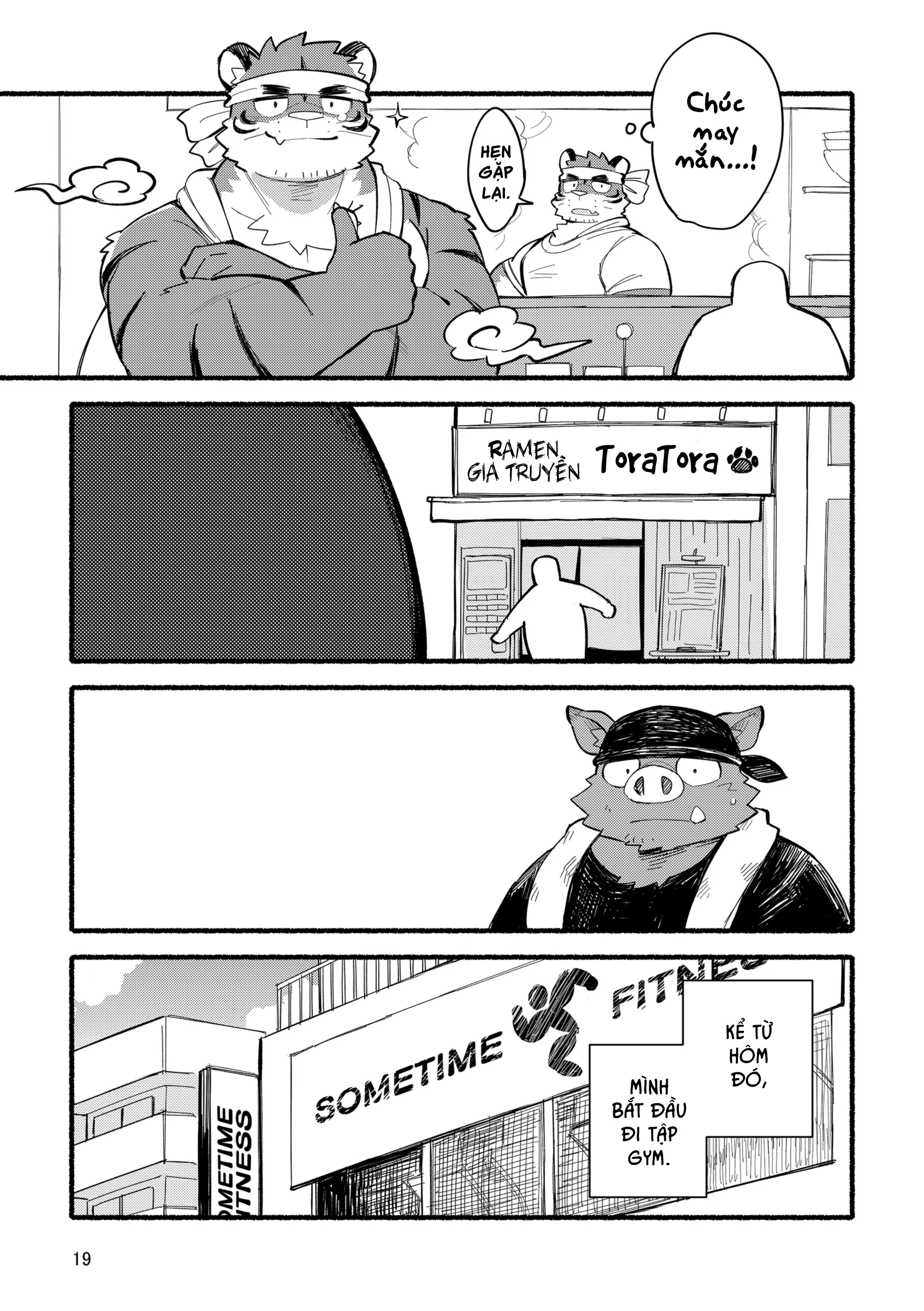 Yamaoka-san's Ramen - Refill! - Full trang 19