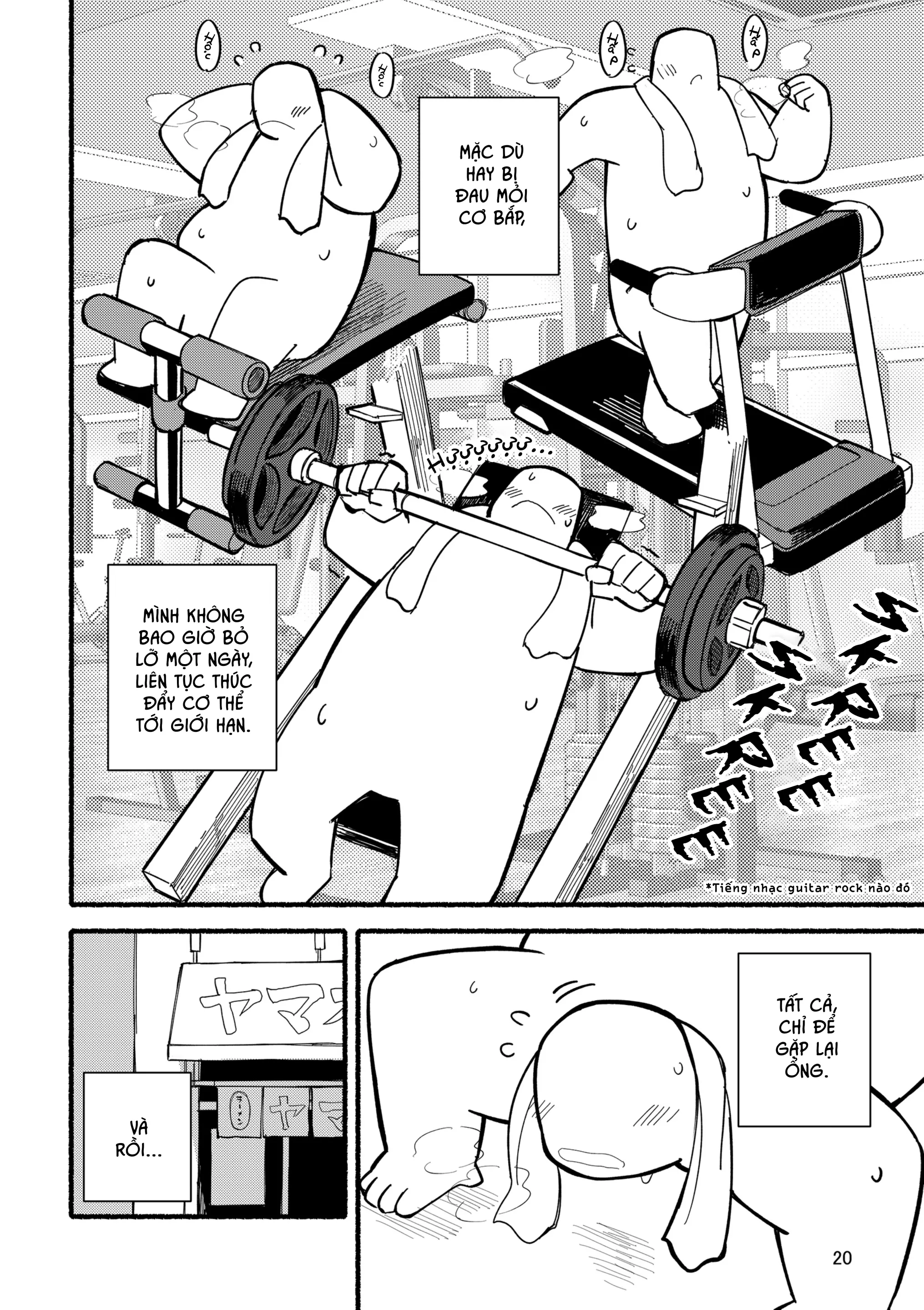 Yamaoka-san's Ramen - Refill! - Full trang 20