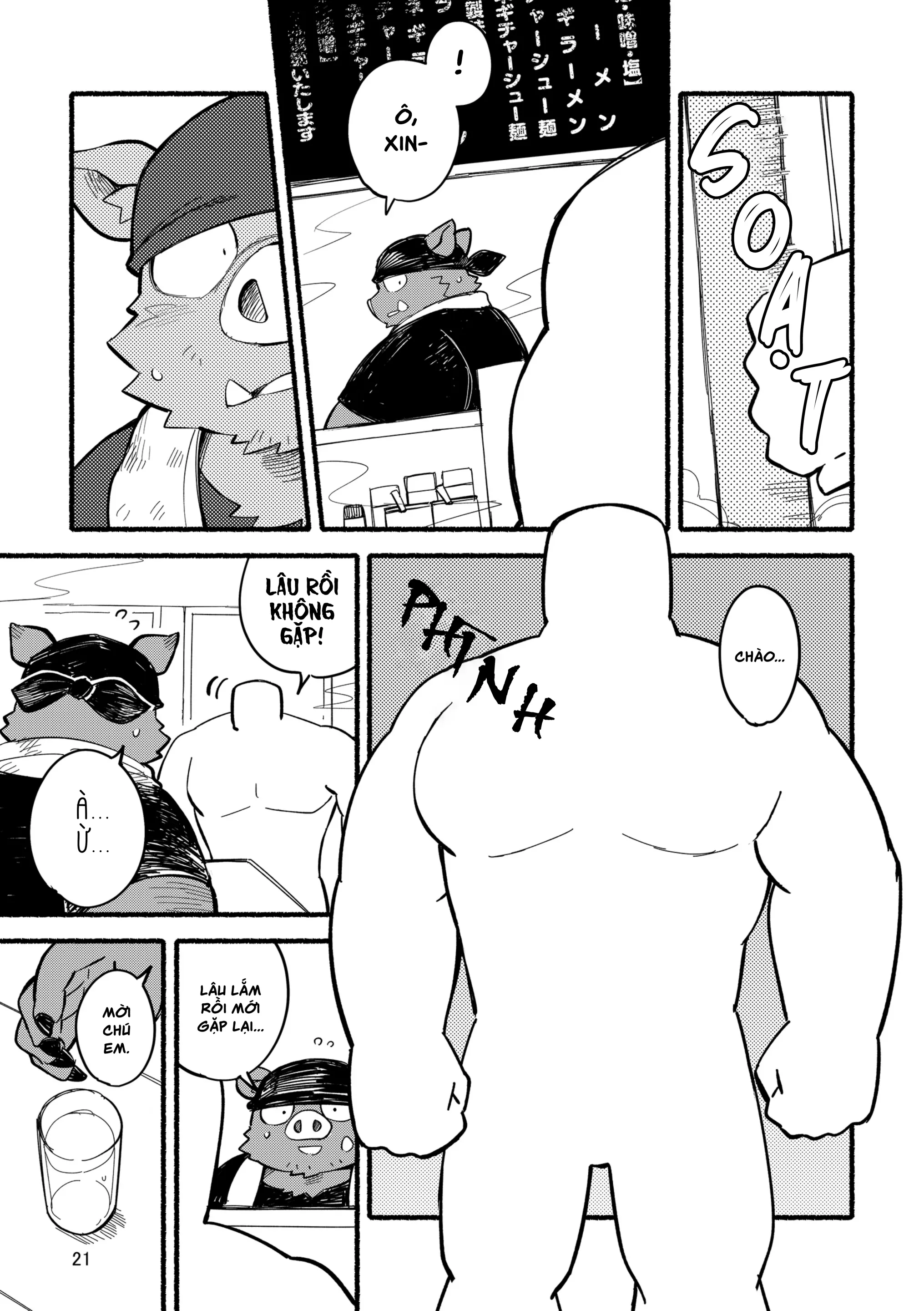 Yamaoka-san's Ramen - Refill! - Full trang 21
