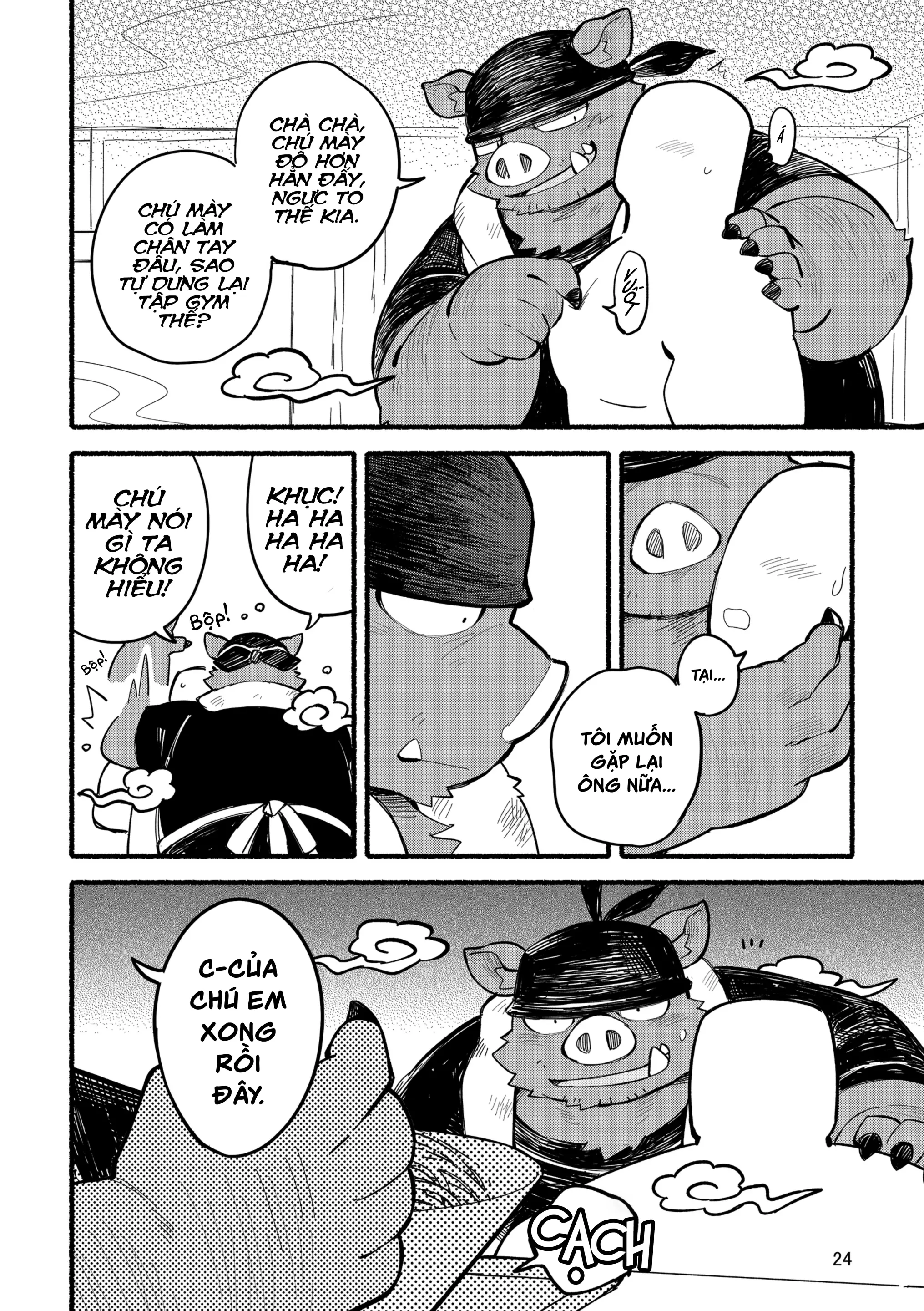 Yamaoka-san's Ramen - Refill! - Full trang 24