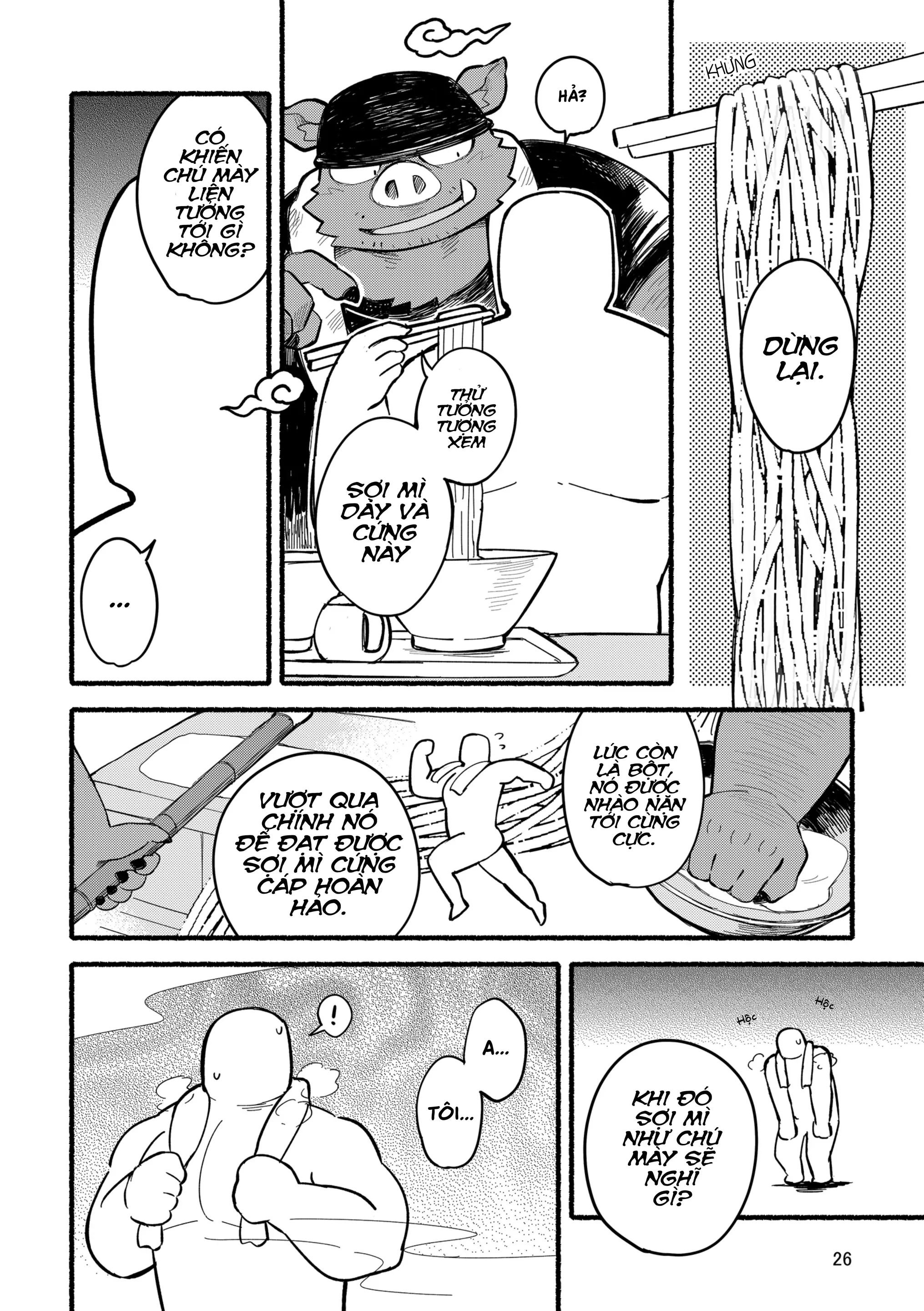Yamaoka-san's Ramen - Refill! - Full trang 26