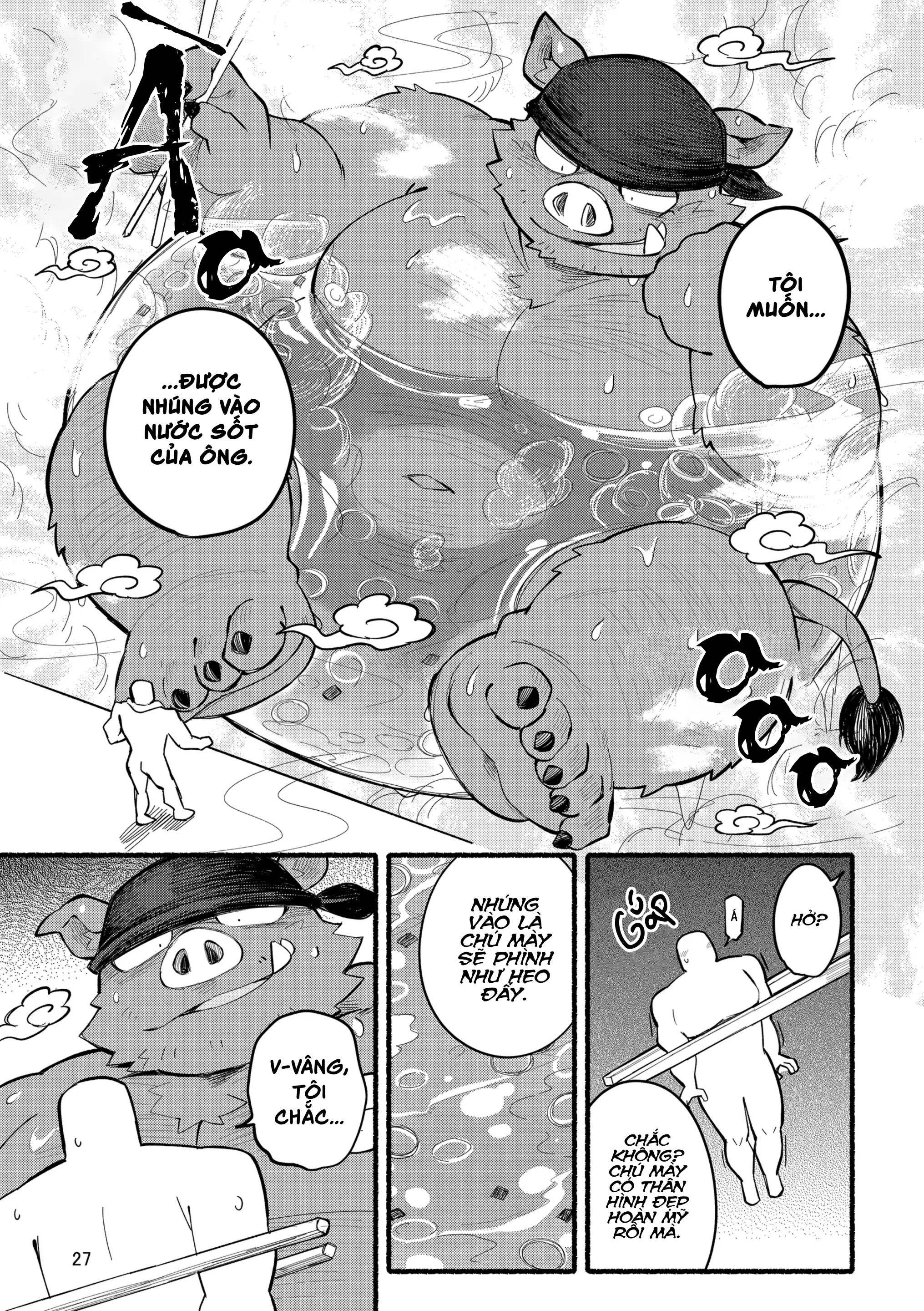 Yamaoka-san's Ramen - Refill! - Full trang 27