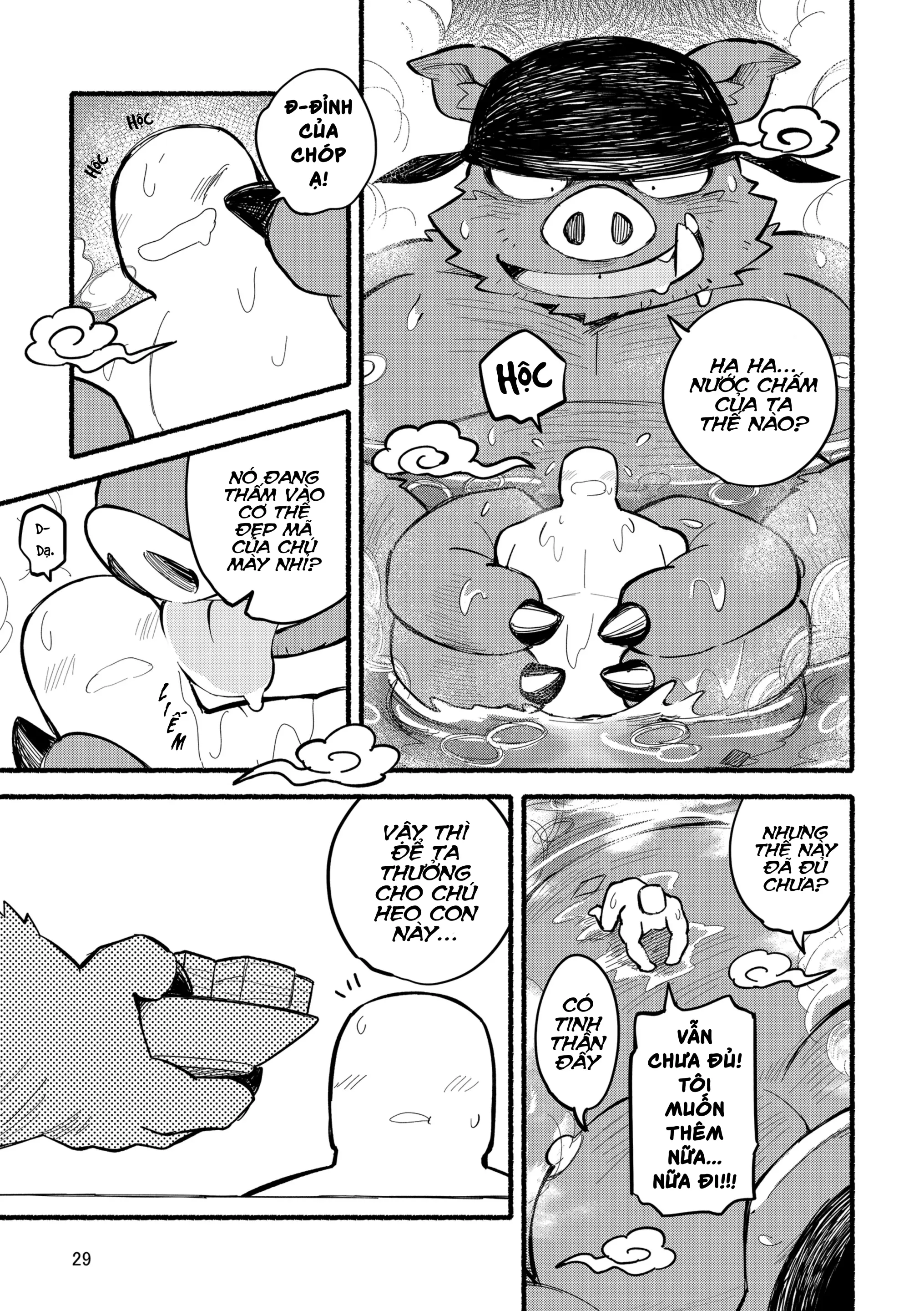 Yamaoka-san's Ramen - Refill! - Full trang 29