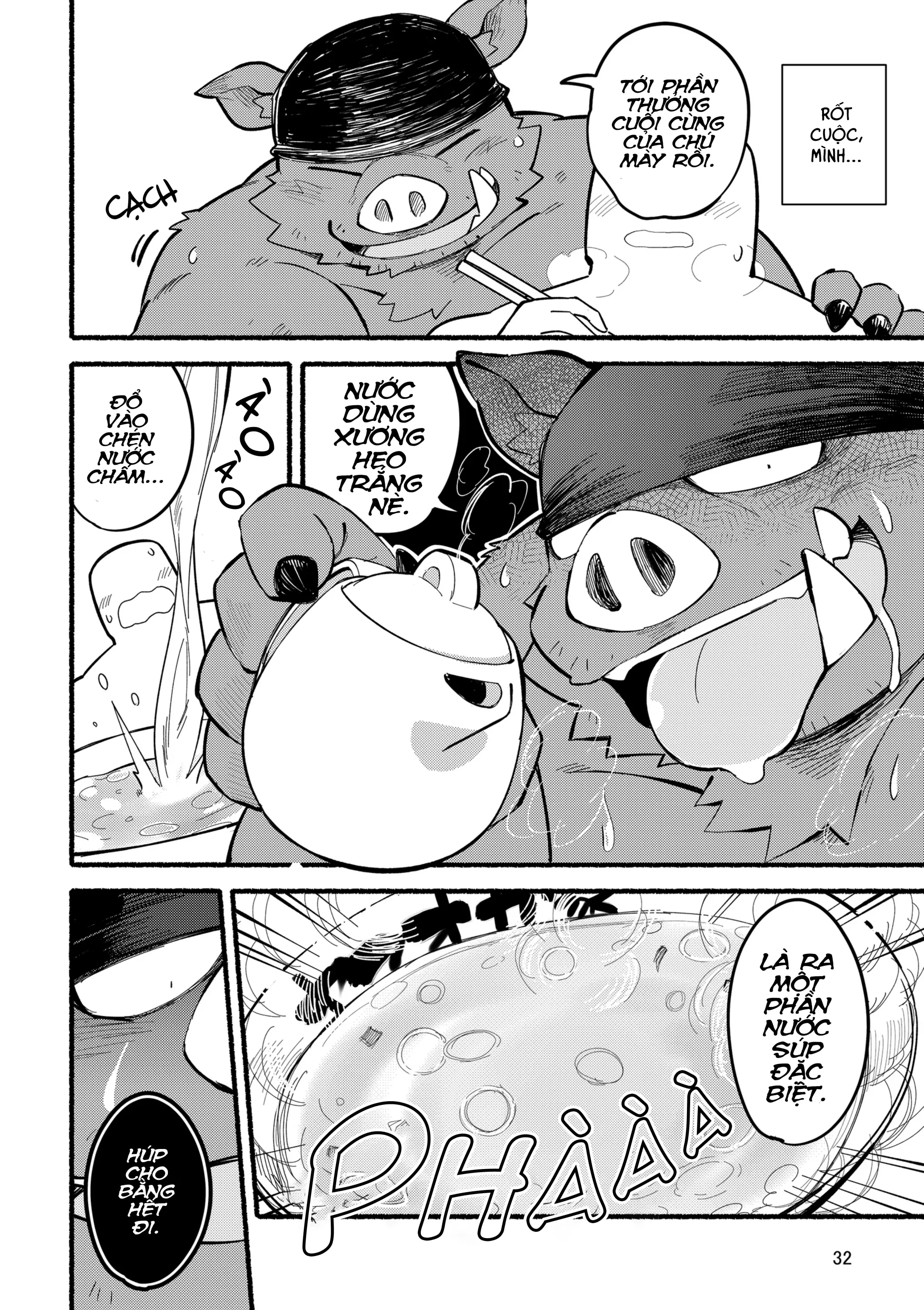 Yamaoka-san's Ramen - Refill! - Full trang 32