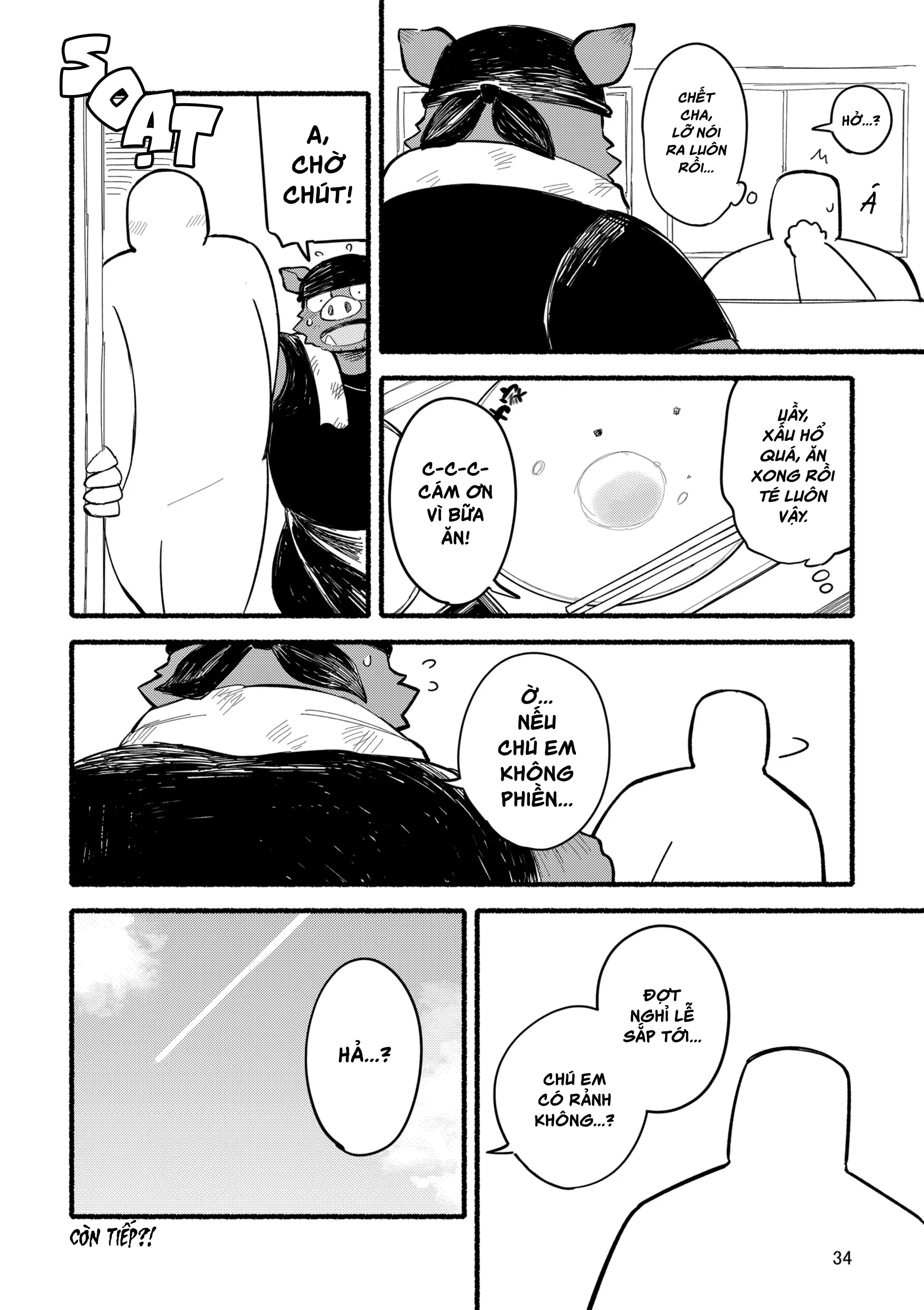 Yamaoka-san's Ramen - Refill! - Full trang 34