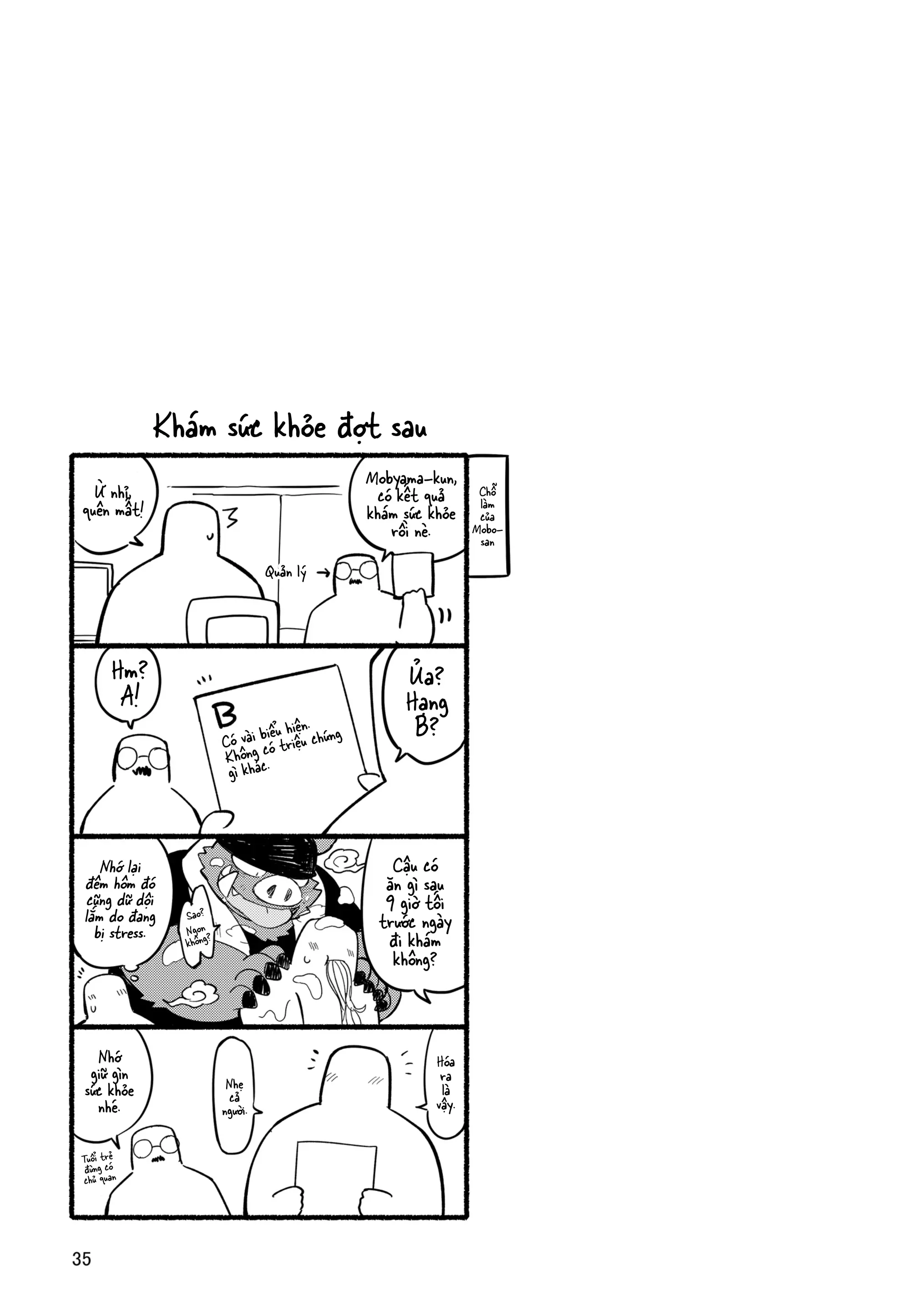 Yamaoka-san's Ramen - Refill! - Full trang 35