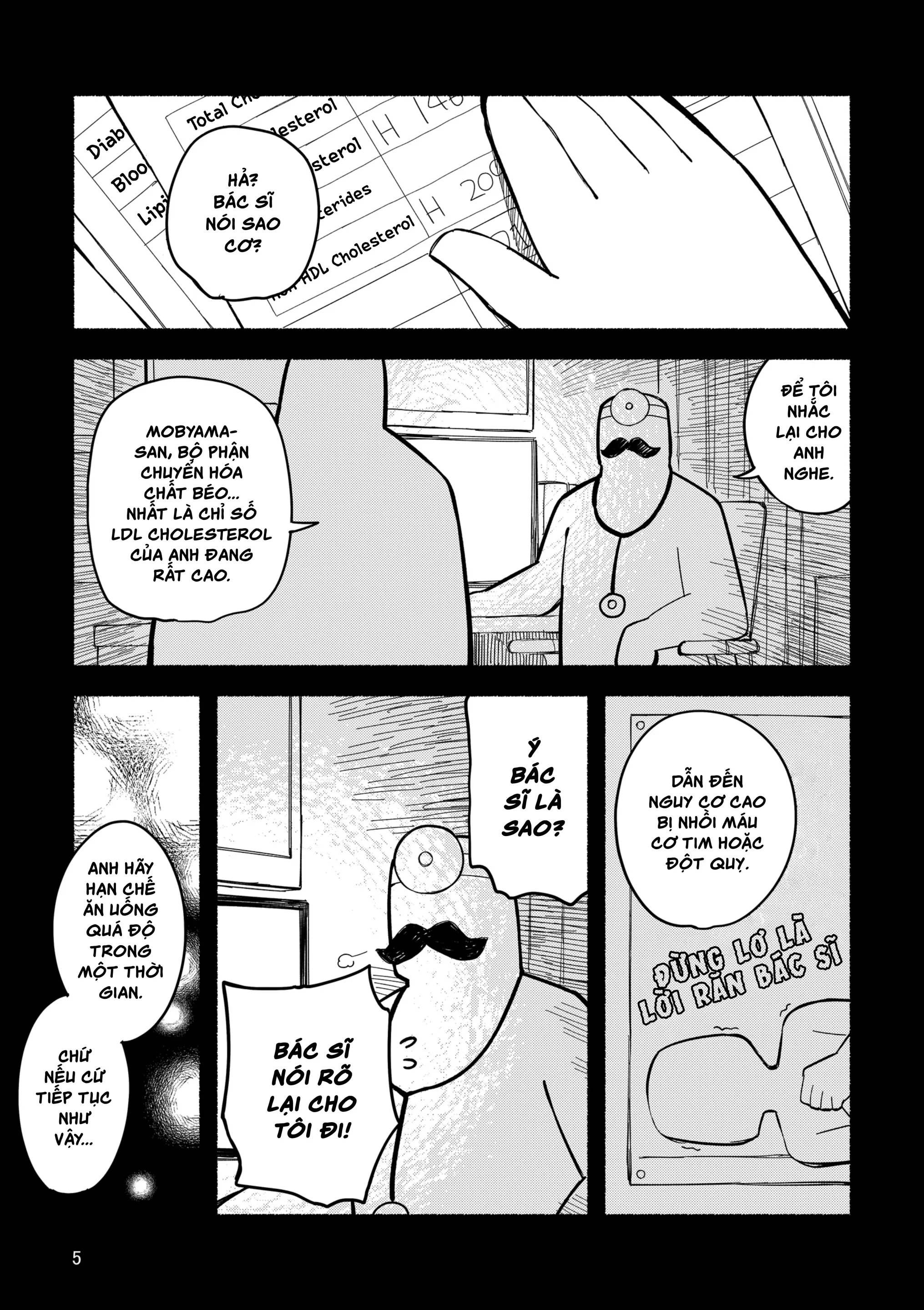 Yamaoka-san's Ramen - Refill! - Full trang 5