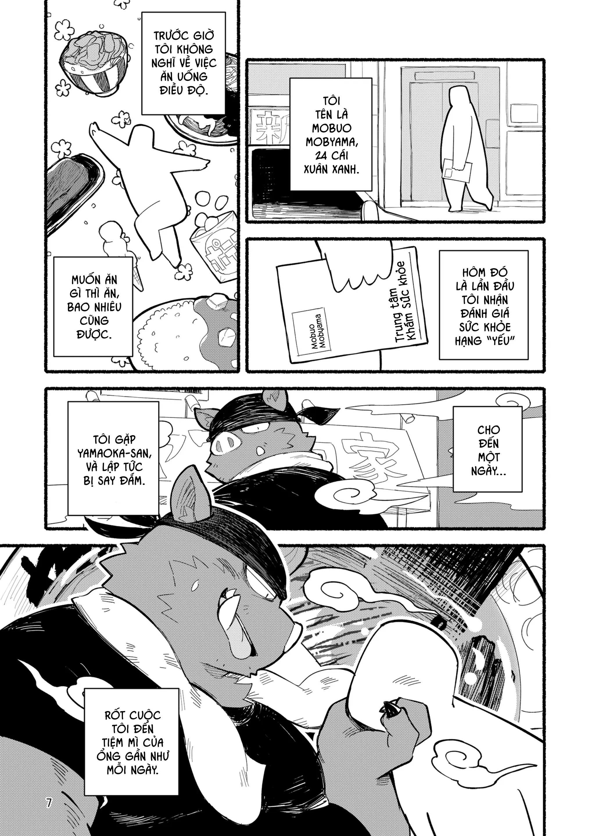 Yamaoka-san's Ramen - Refill! - Full trang 7