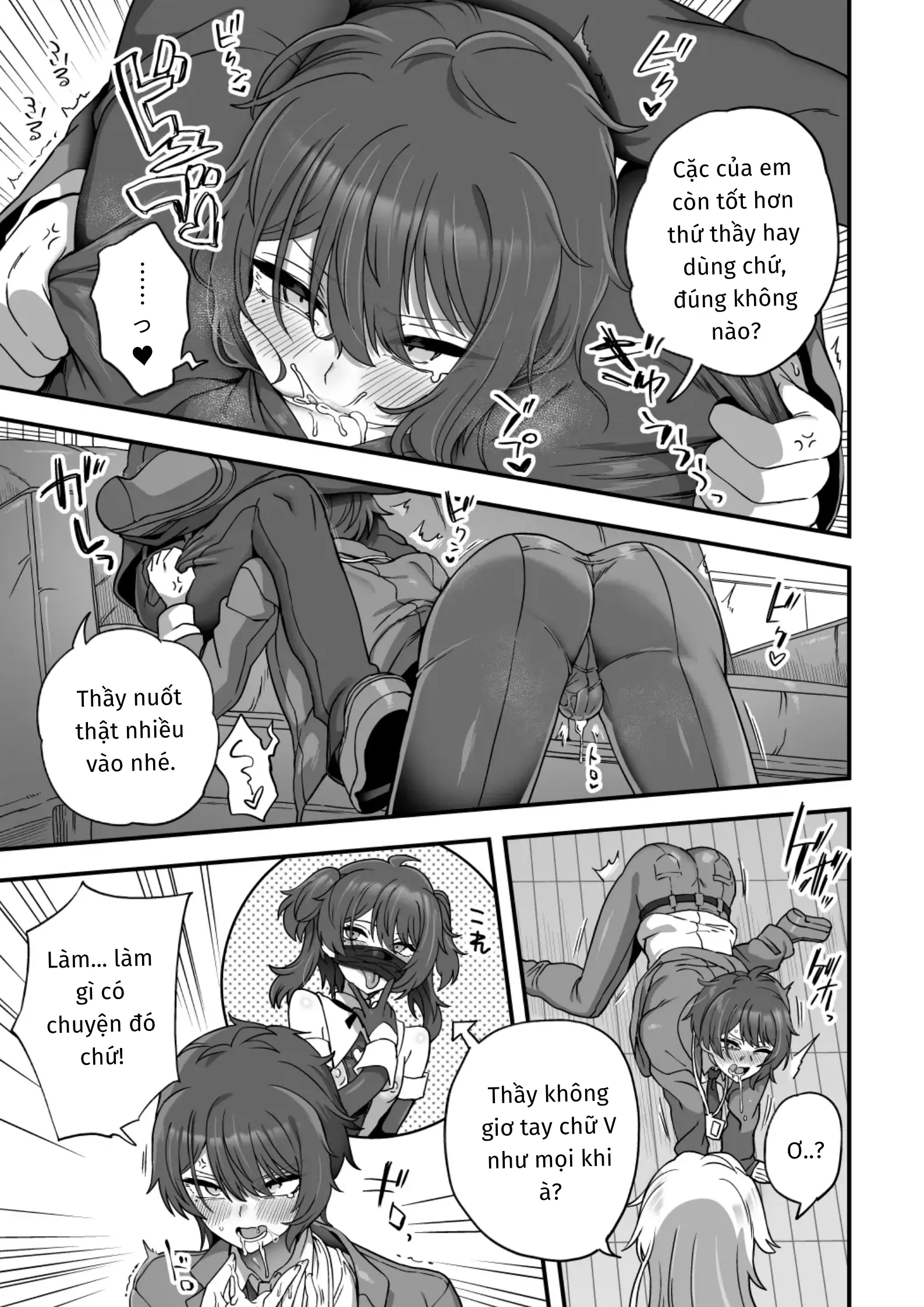 Houkago no Sensei wa Boku no Mono - Full trang 12