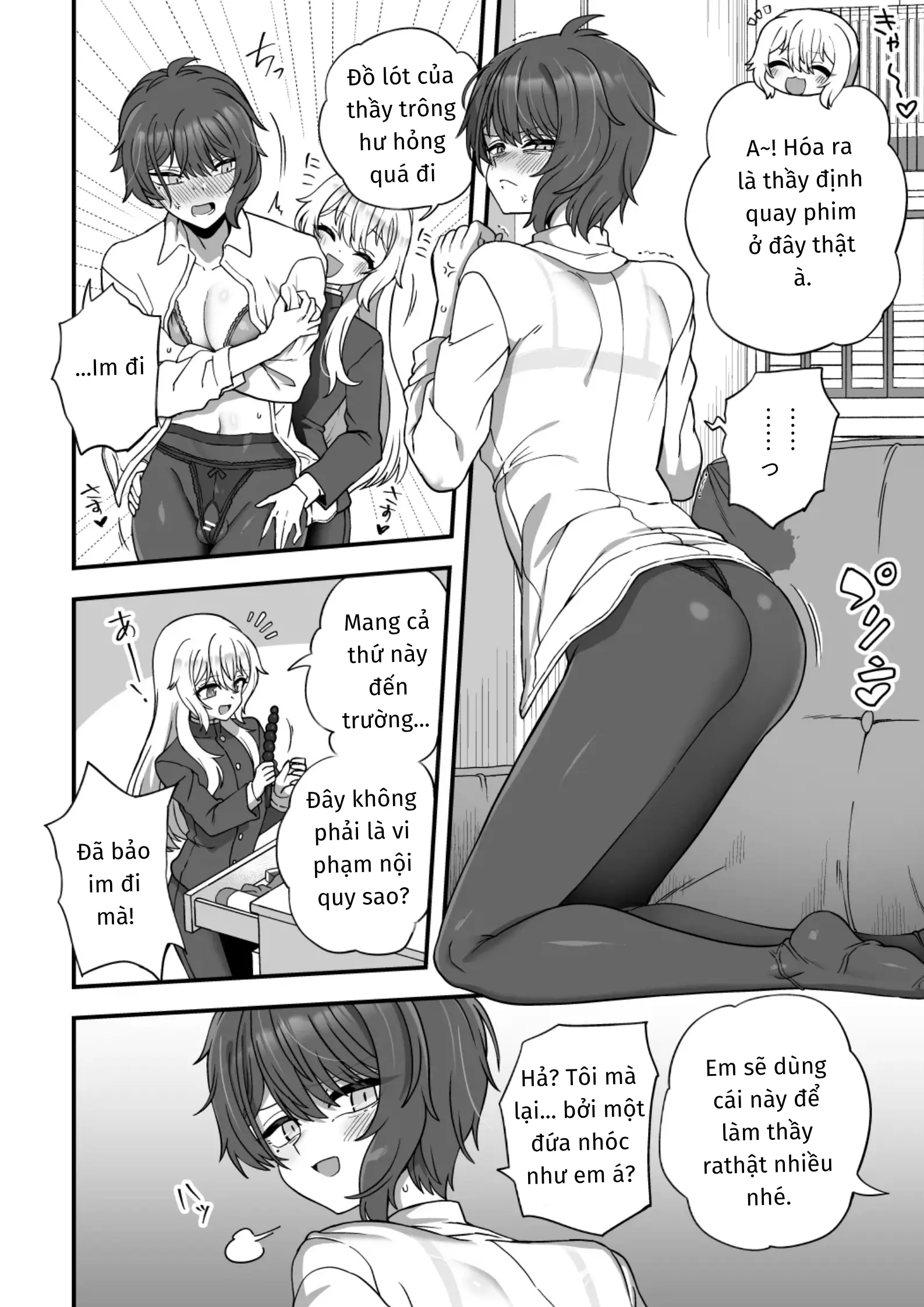 Houkago no Sensei wa Boku no Mono - Full trang 13