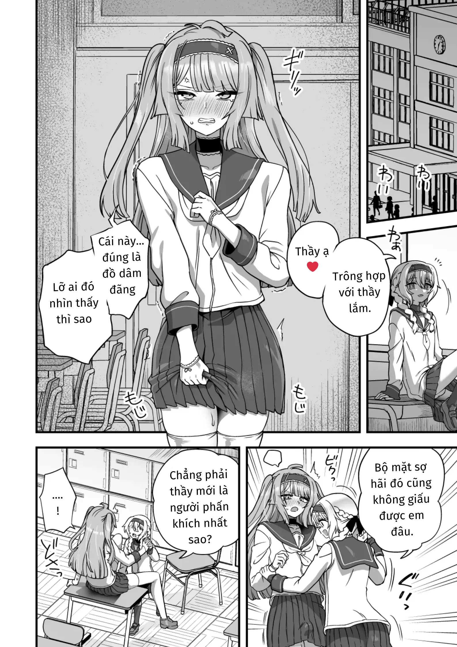 Houkago no Sensei wa Boku no Mono - Full trang 19