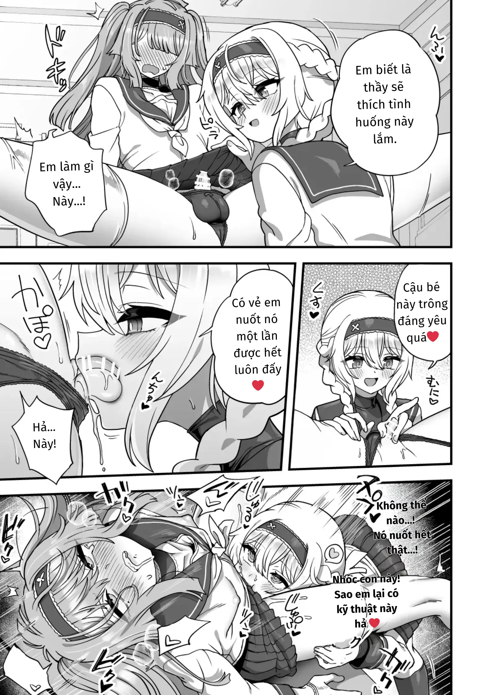 Houkago no Sensei wa Boku no Mono - Full trang 20
